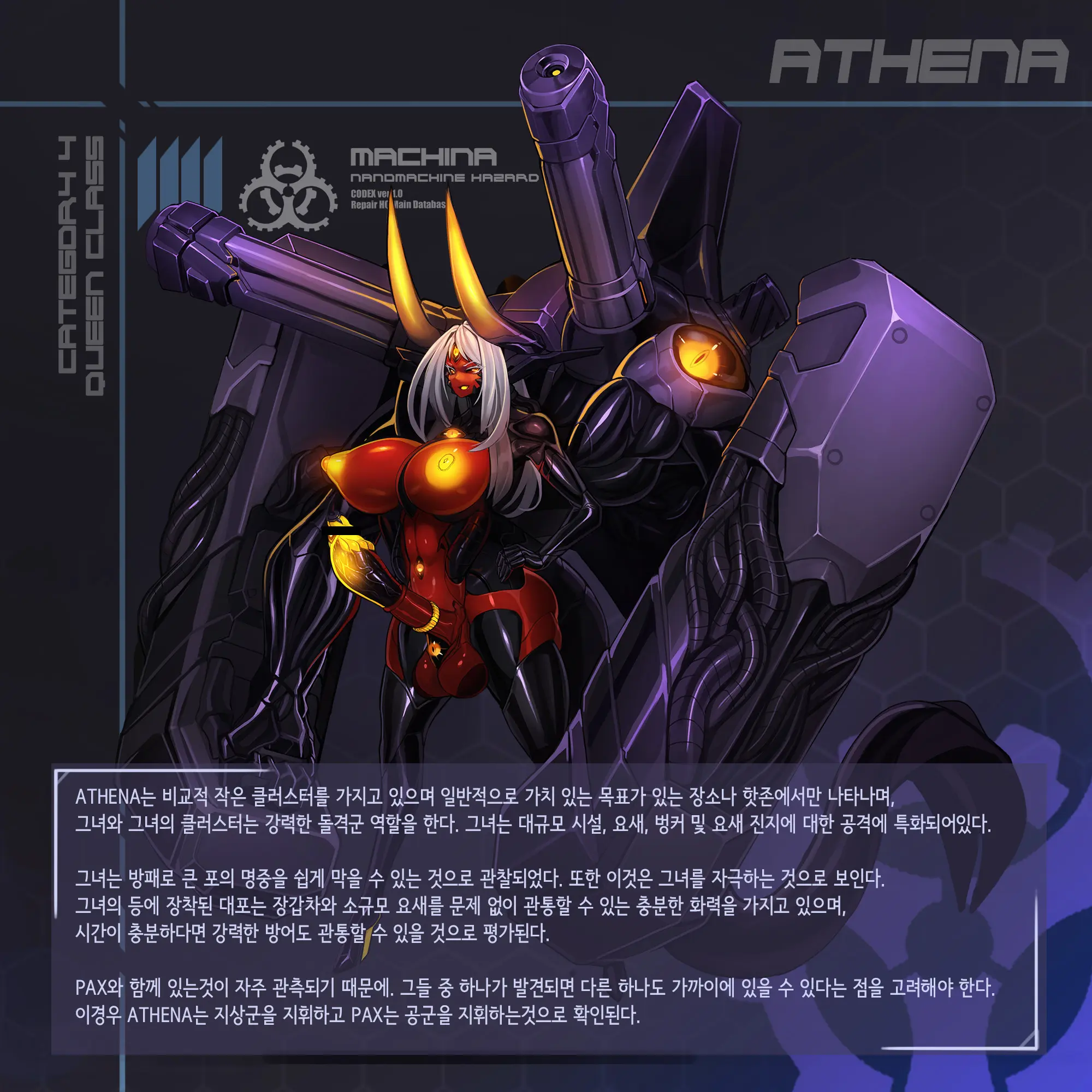 Omega Processor
