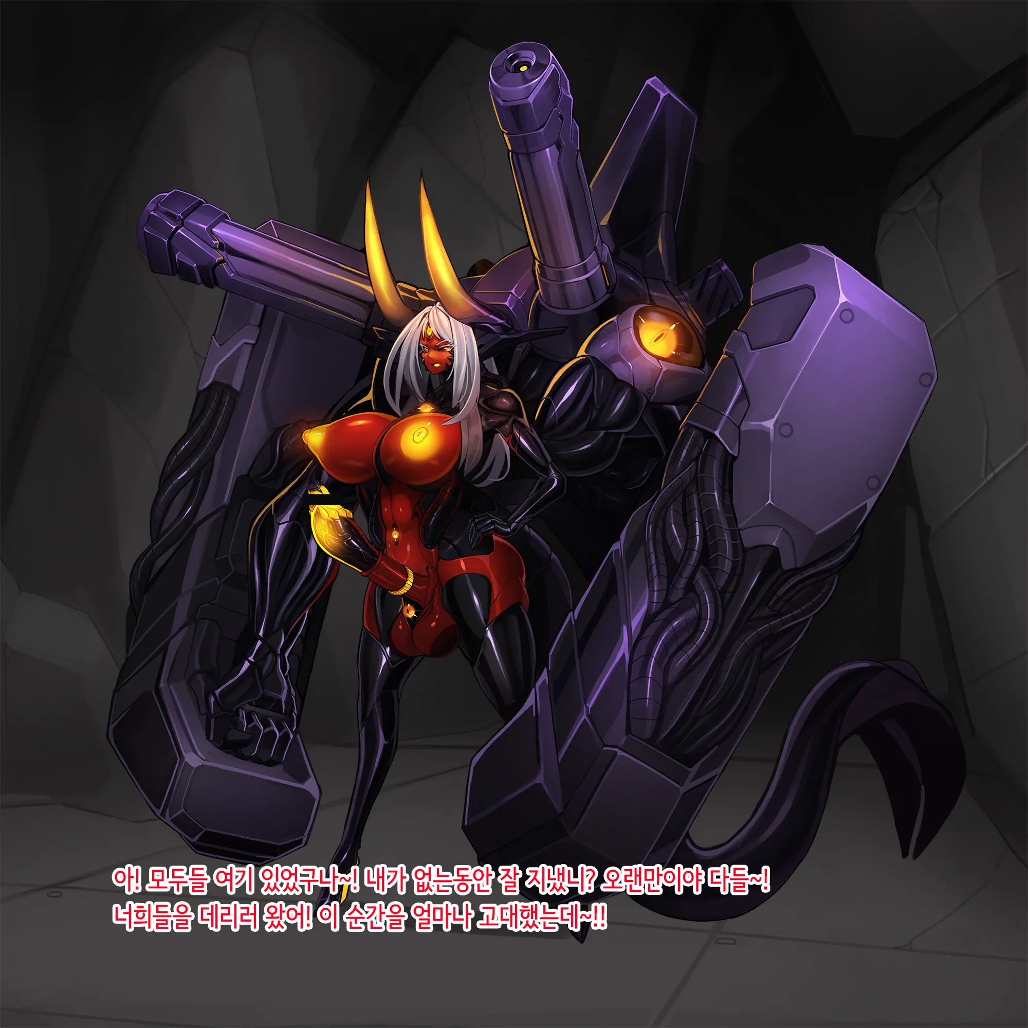 Omega Processor