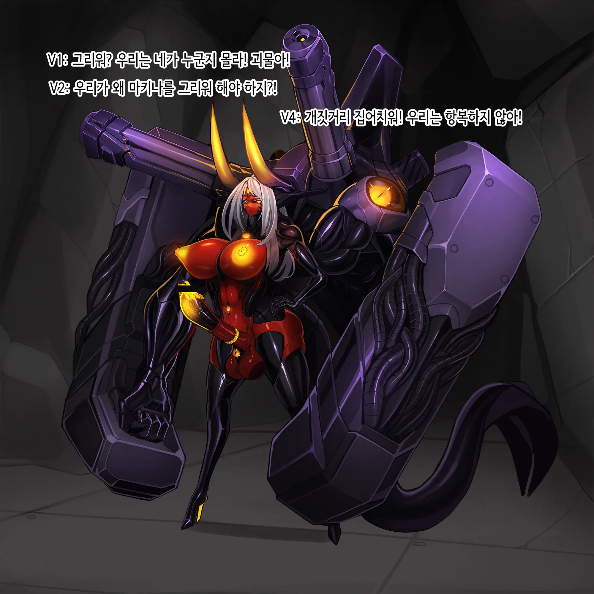 Omega Processor