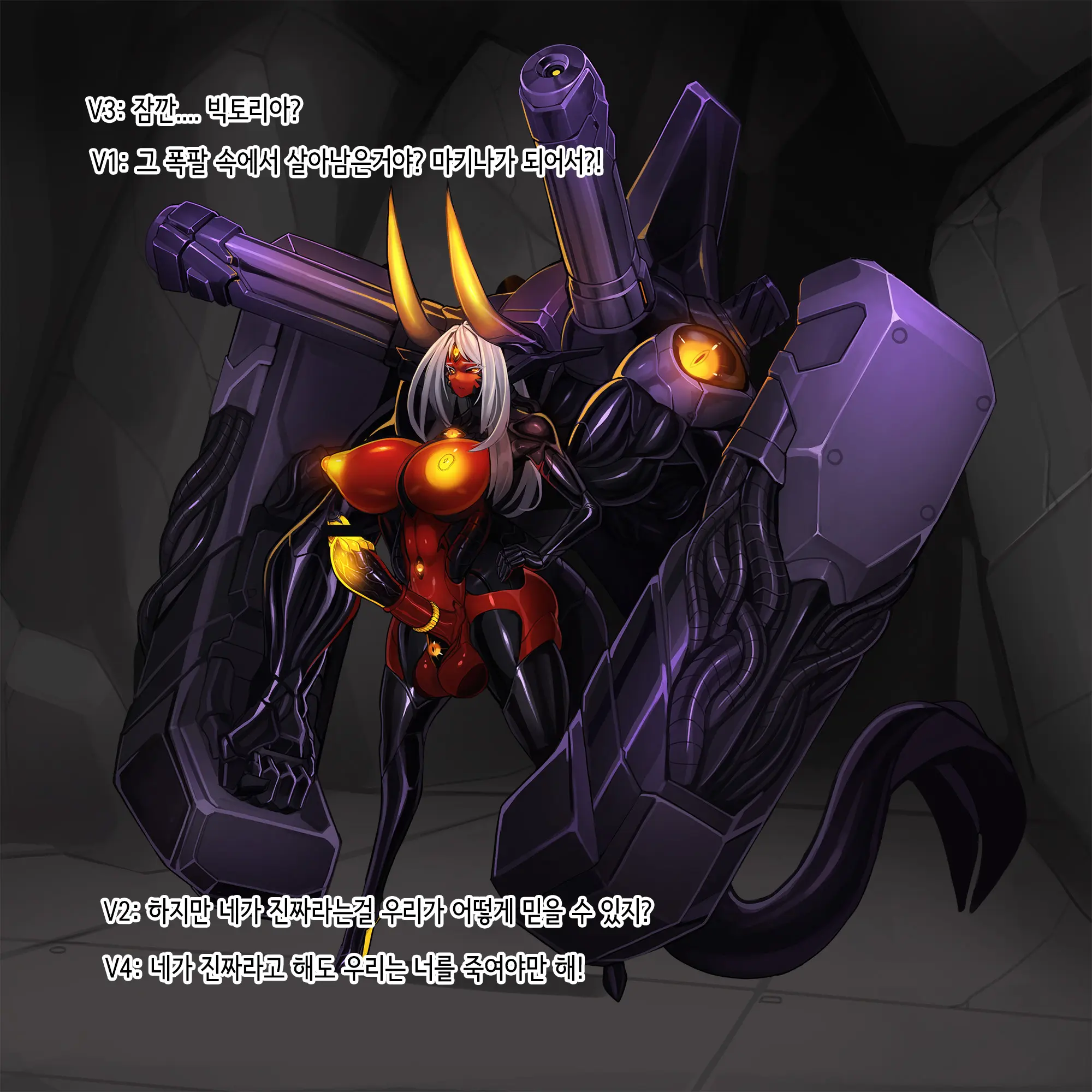 Omega Processor