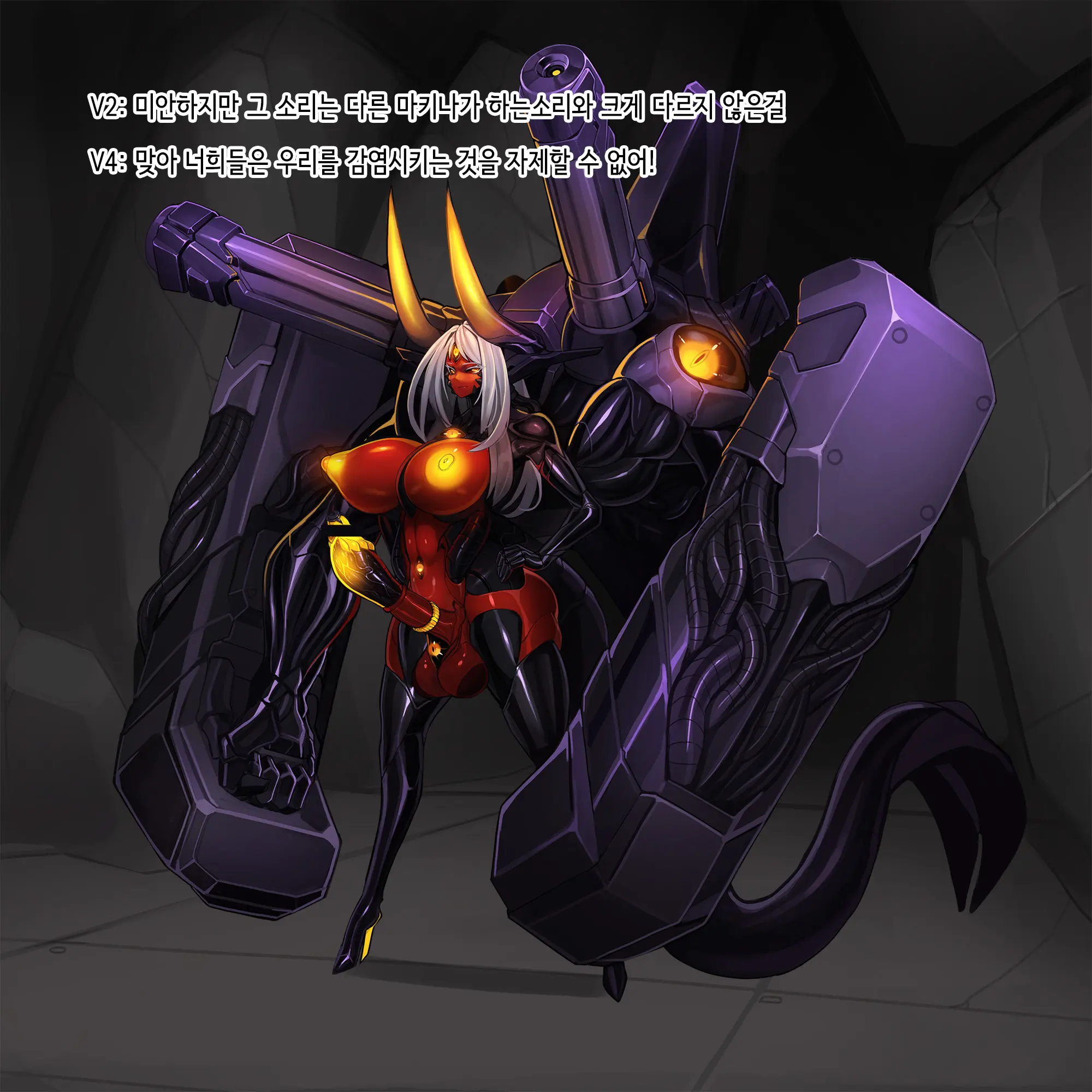 Omega Processor