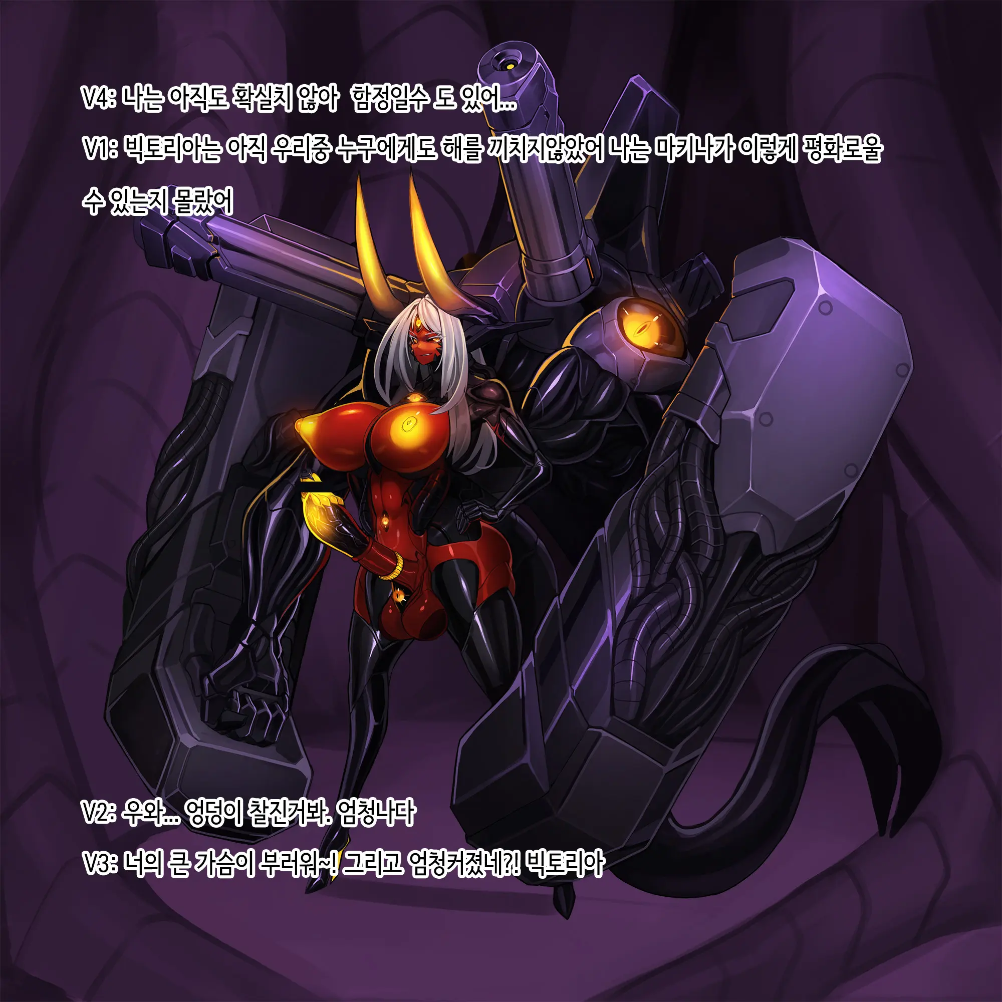 Omega Processor