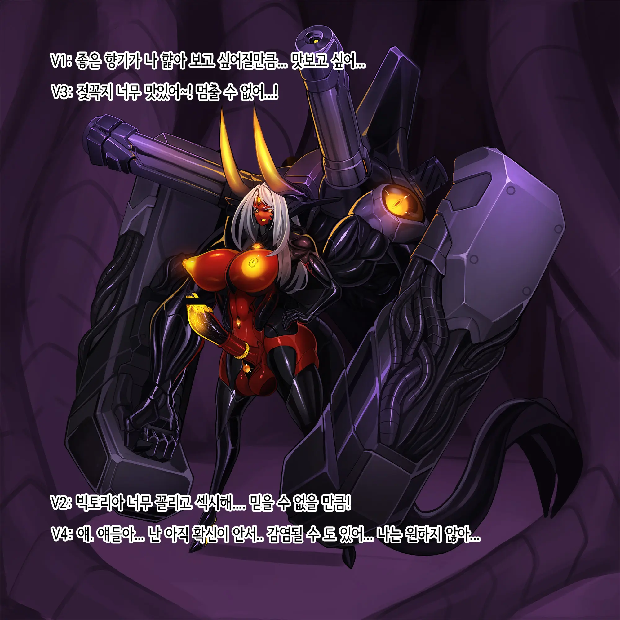 Omega Processor