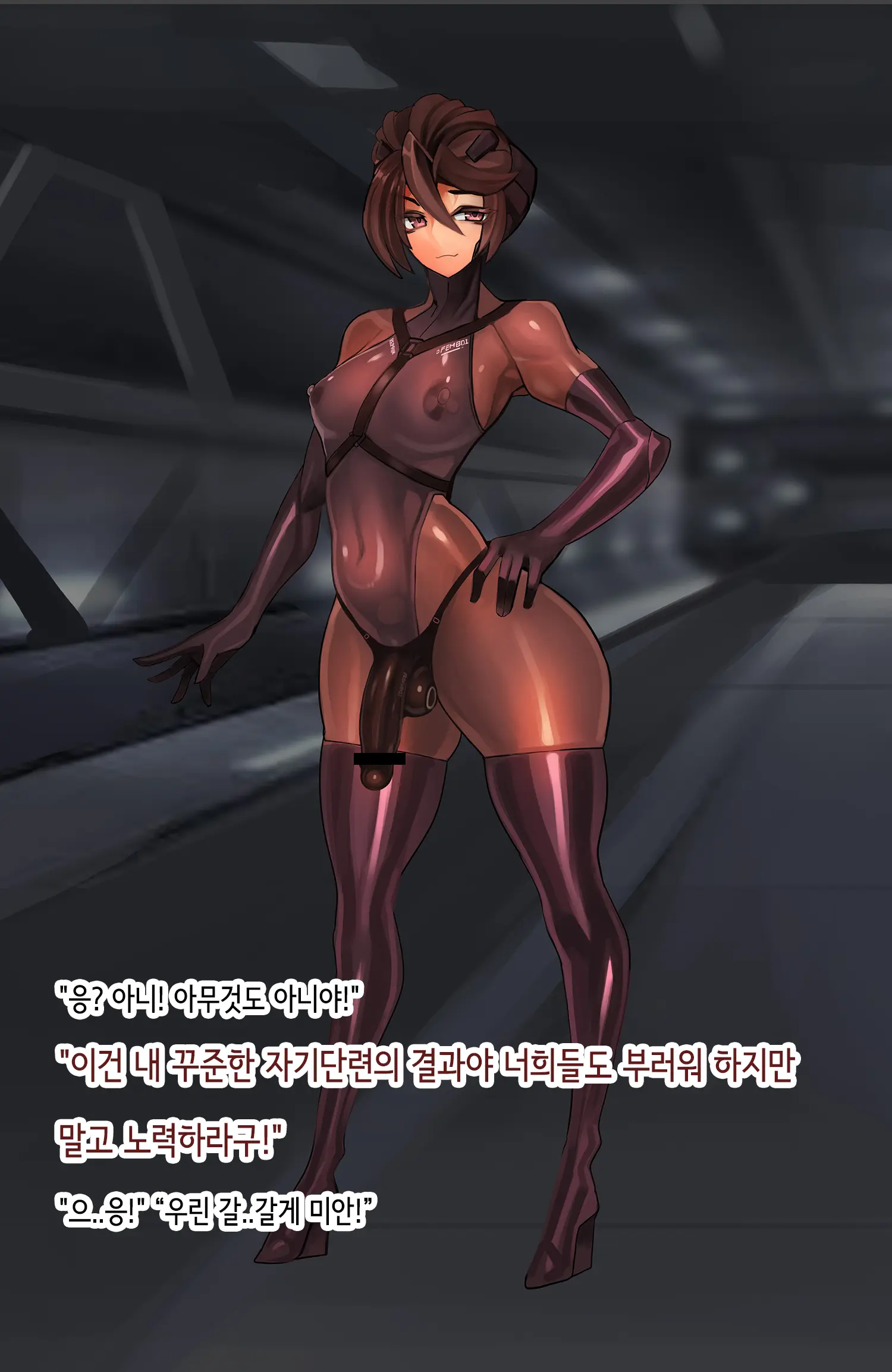 Omega Processor