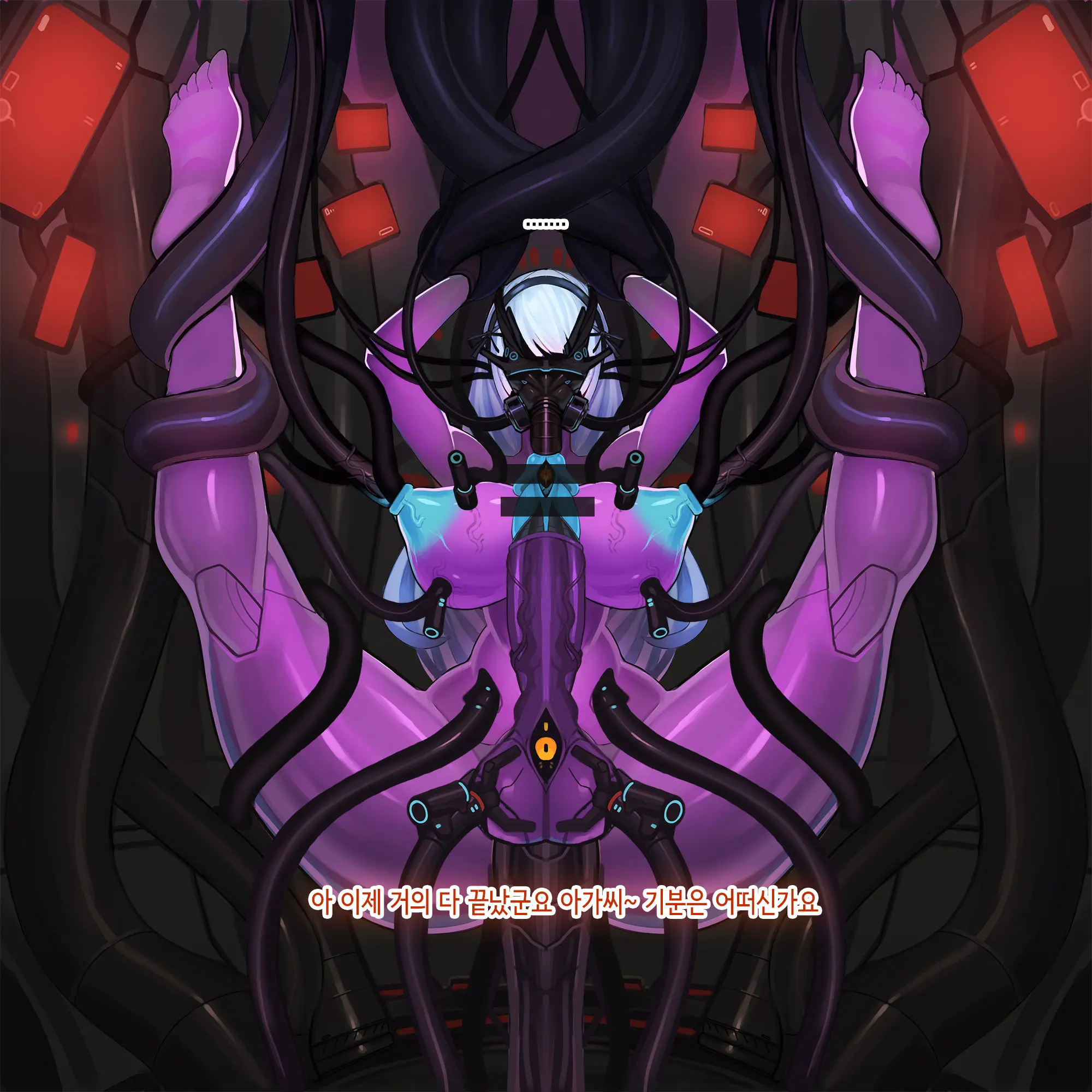 Omega Processor