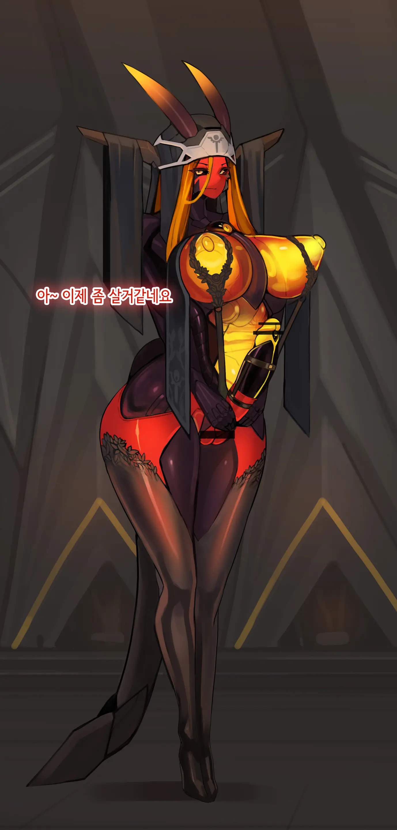 Omega Processor