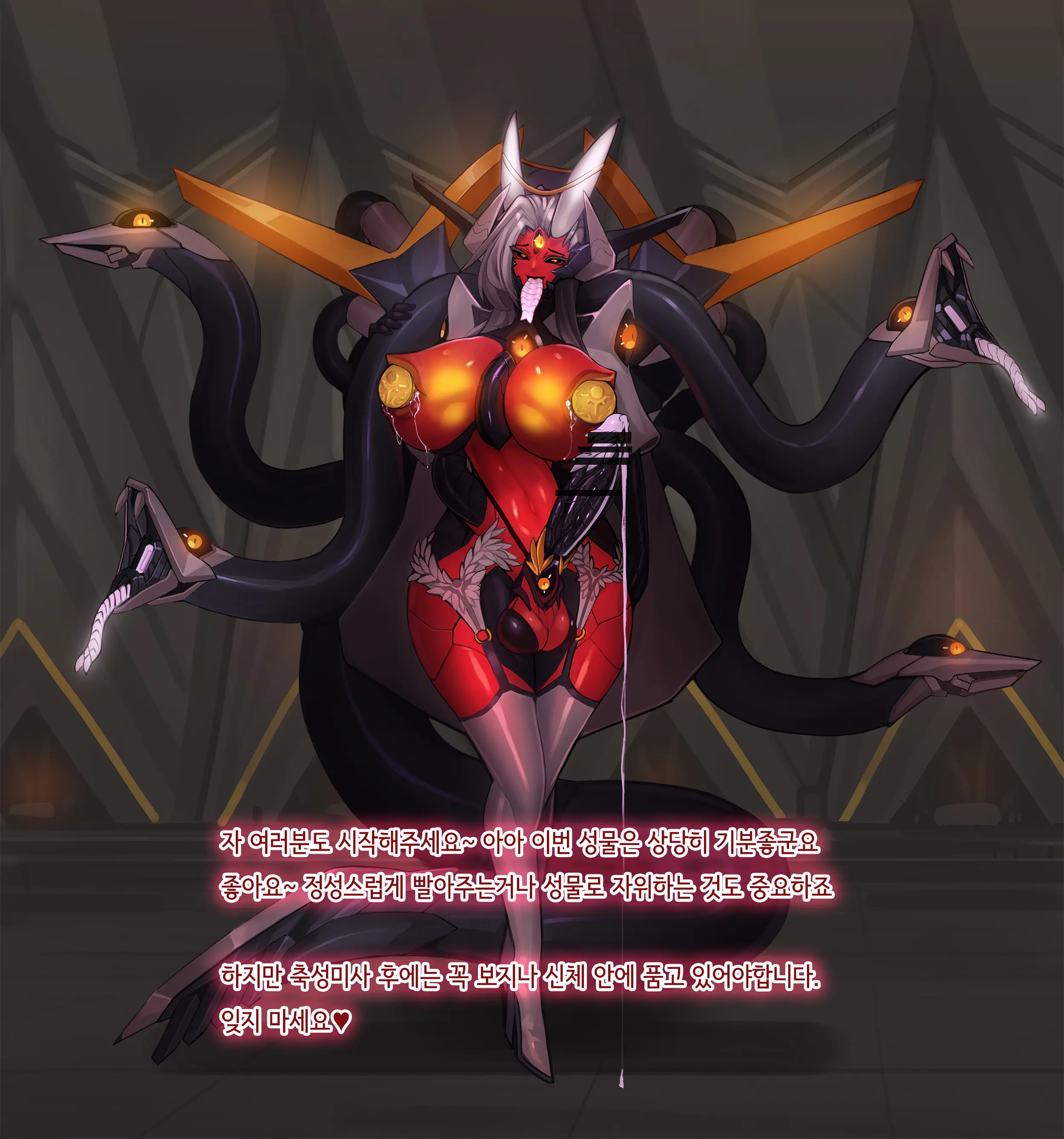 Omega Processor