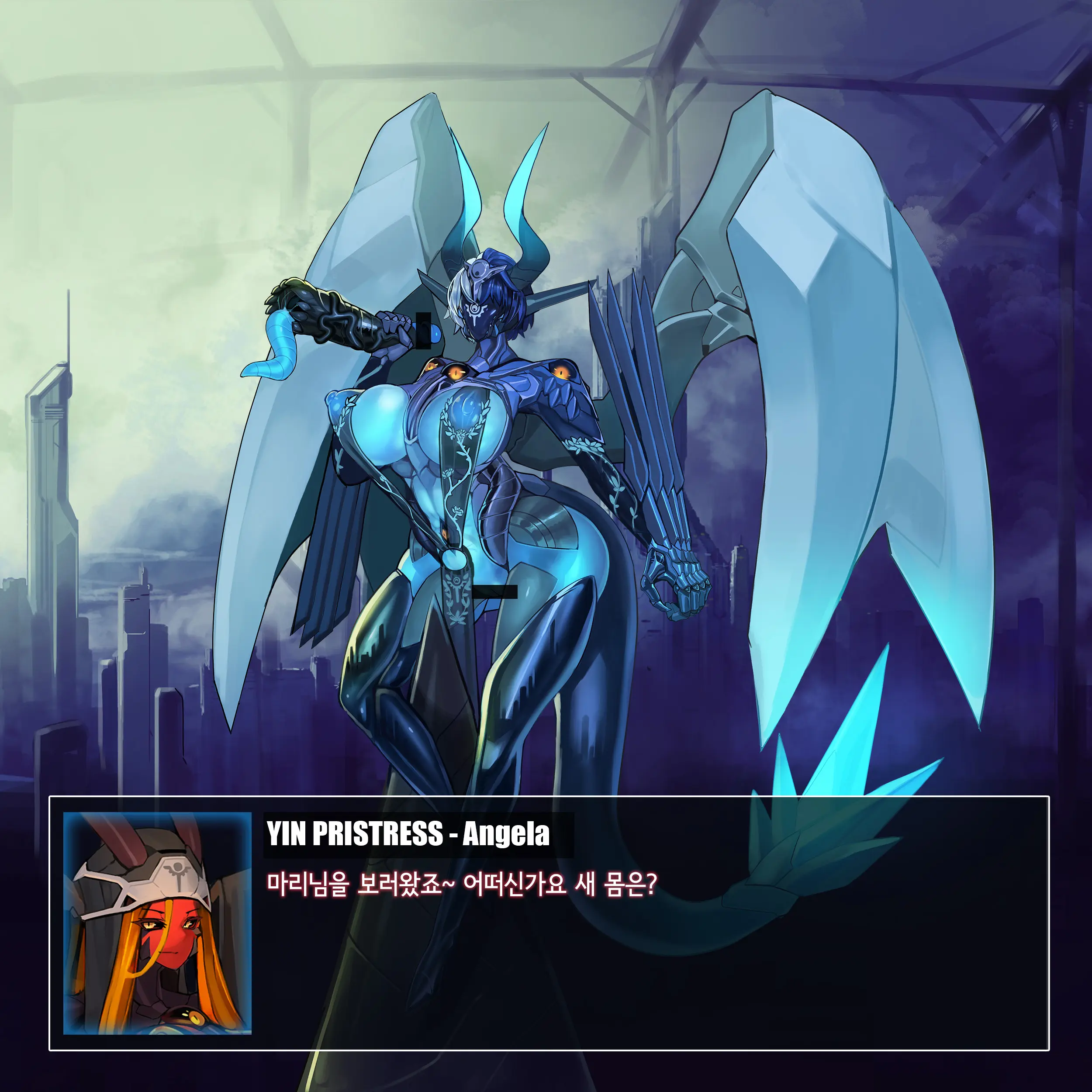 Omega Processor