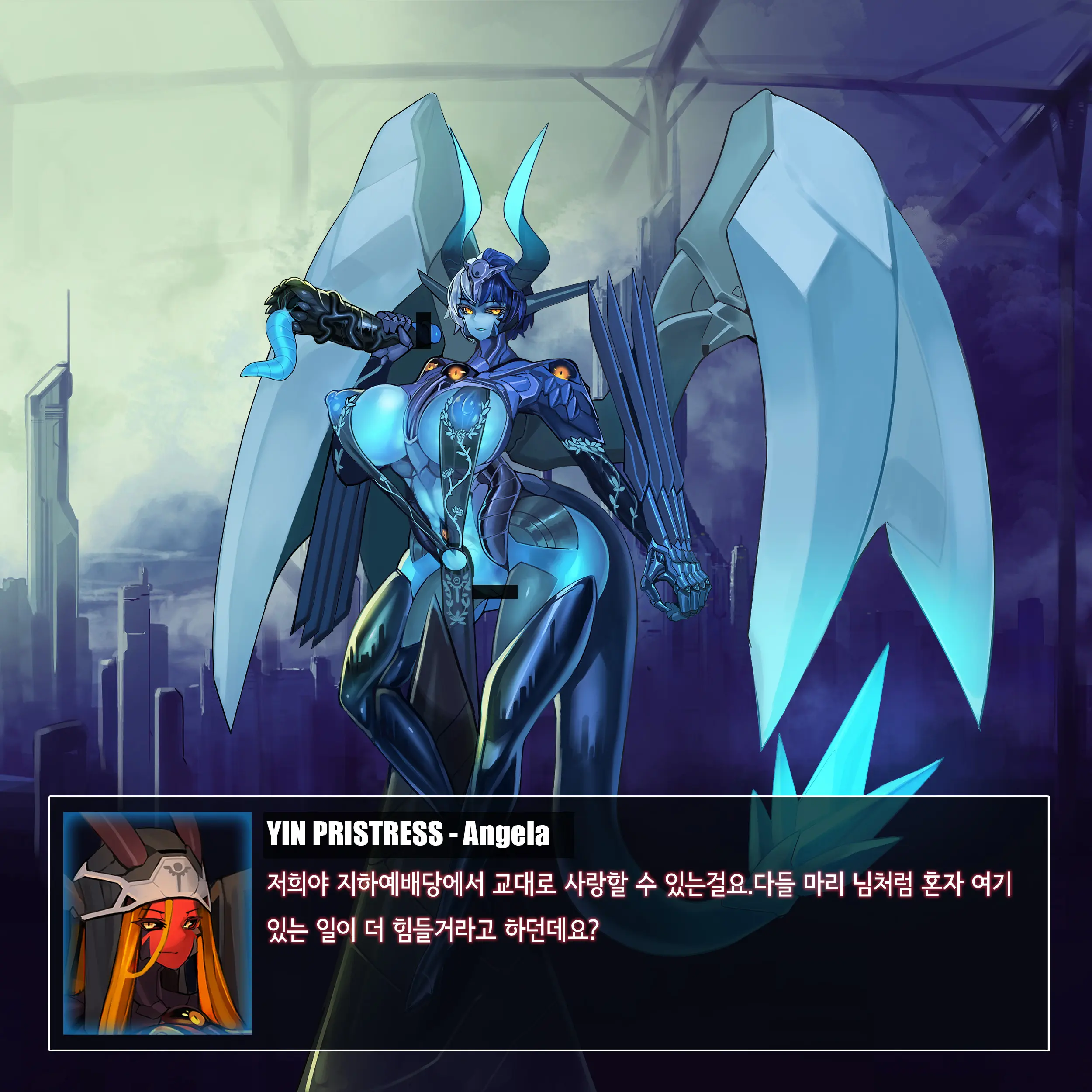 Omega Processor