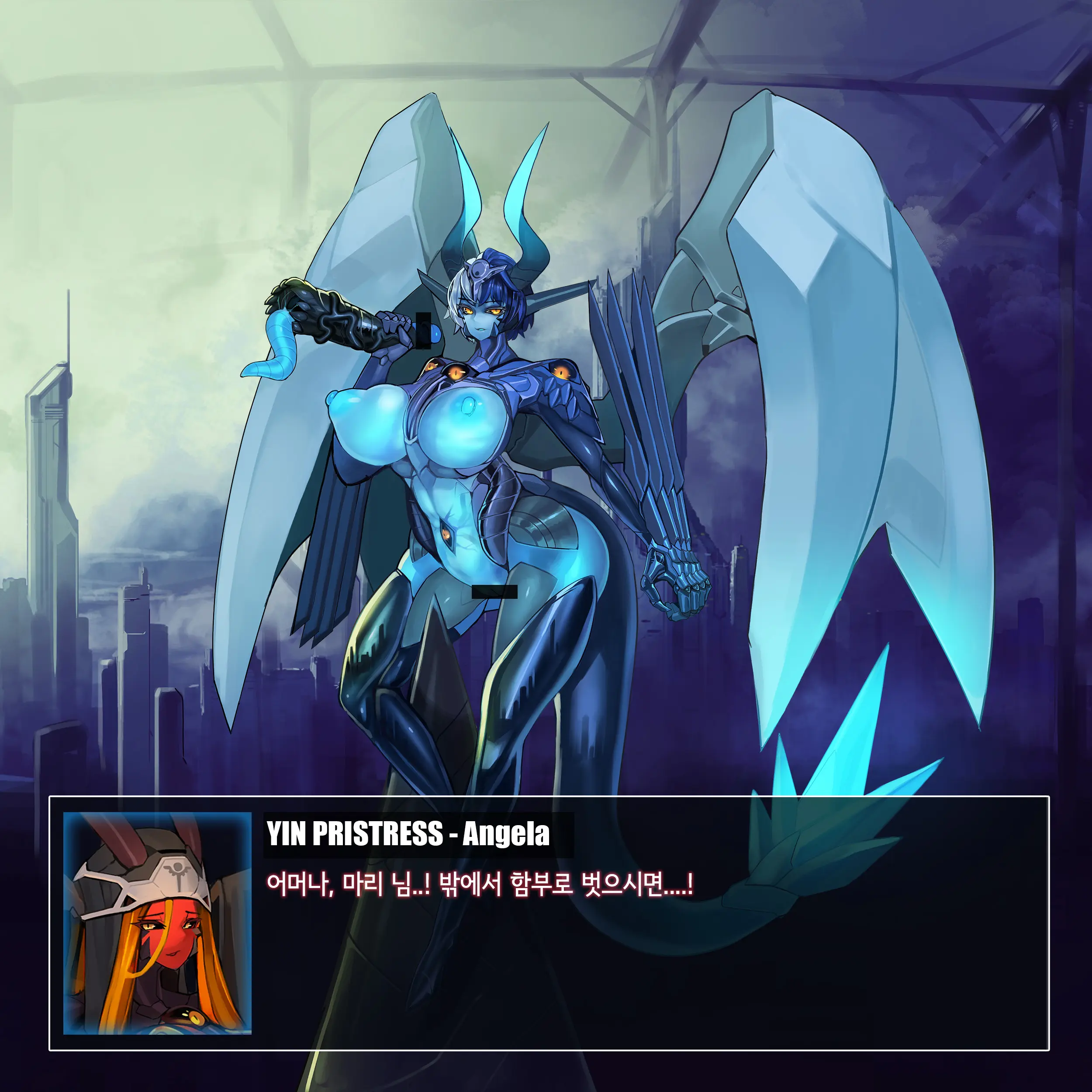 Omega Processor