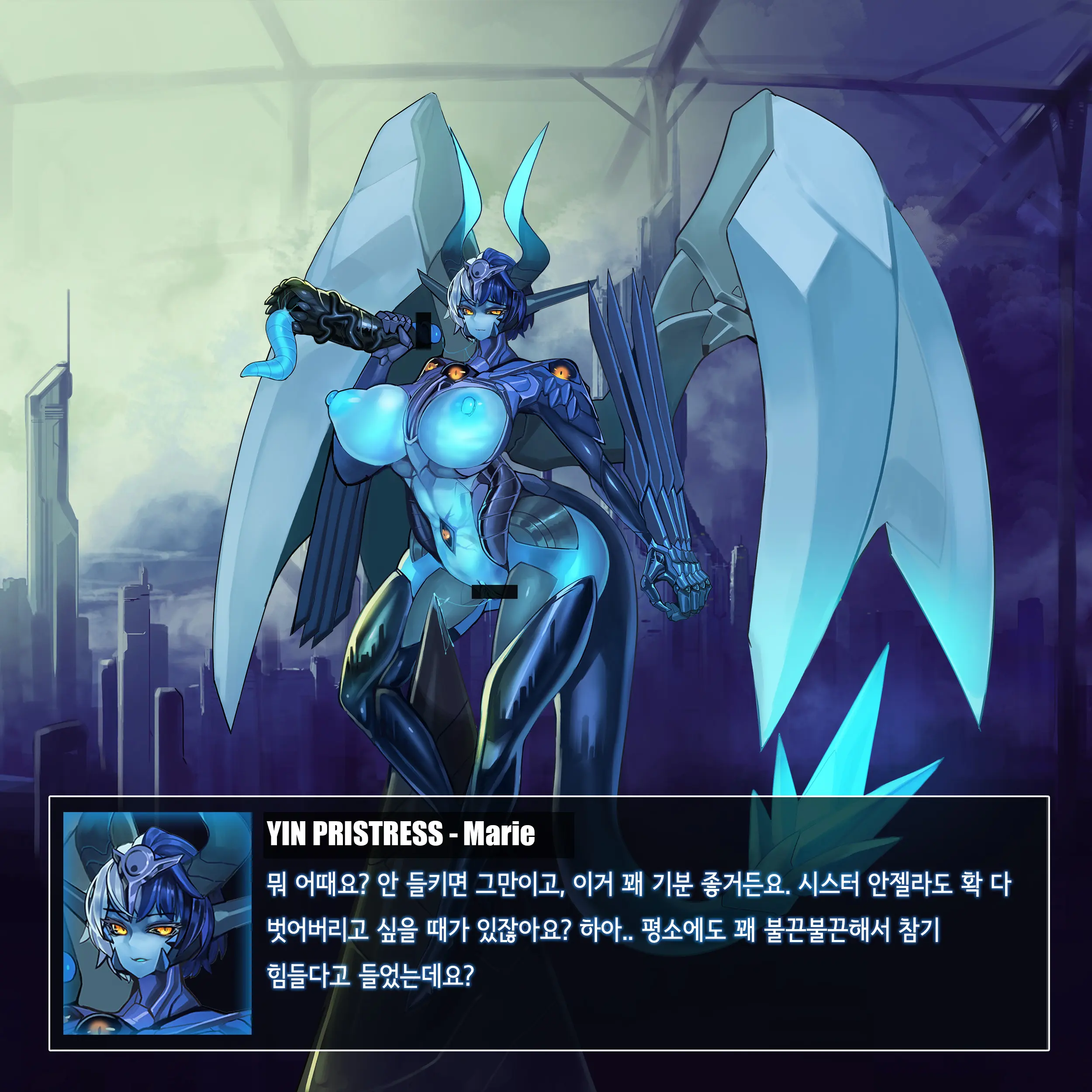 Omega Processor