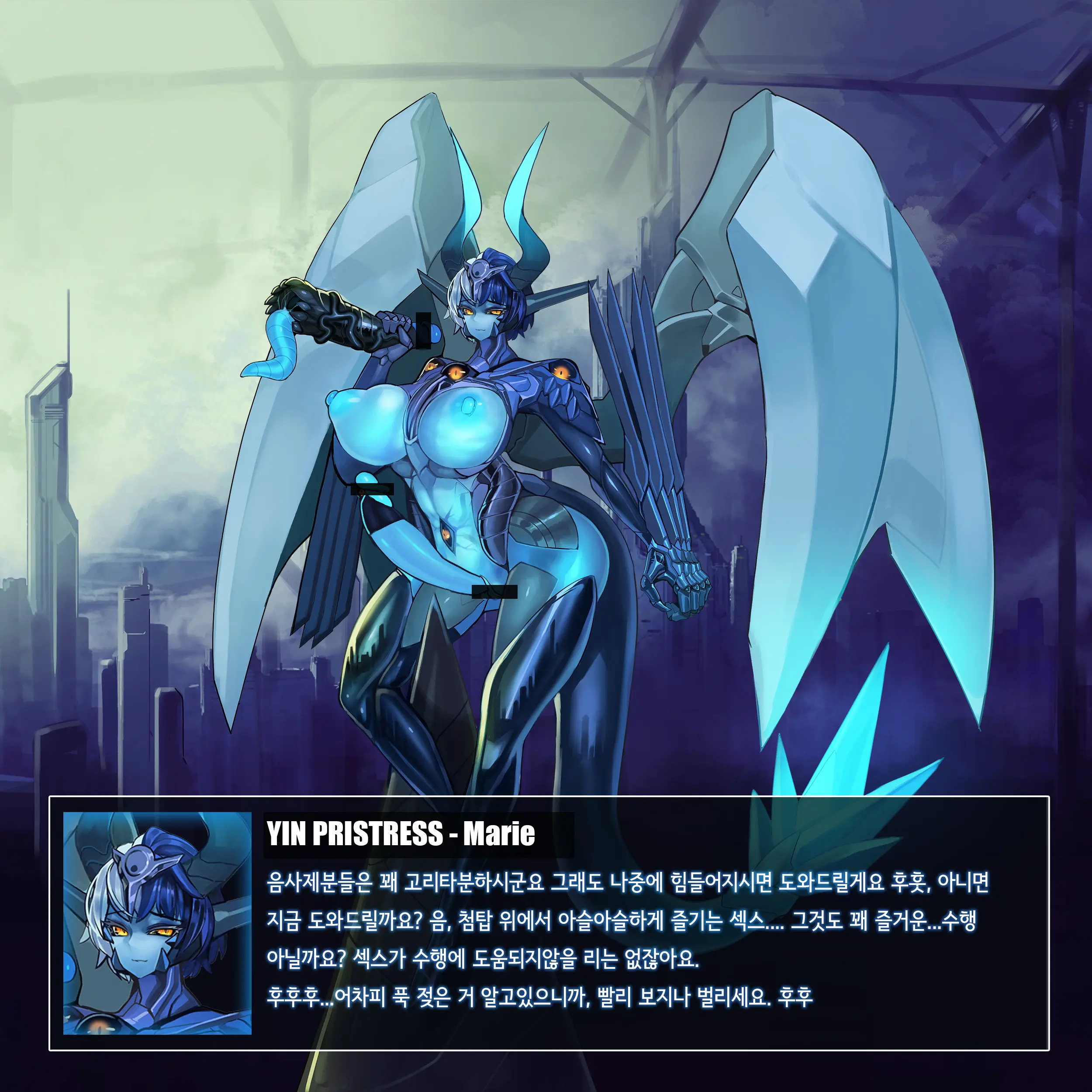 Omega Processor