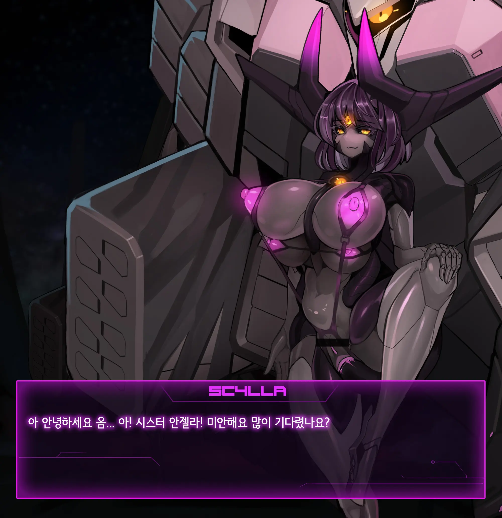 Omega Processor