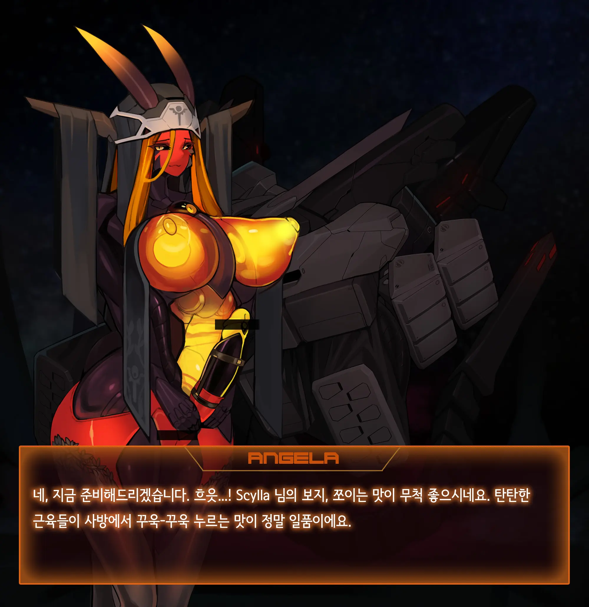 Omega Processor