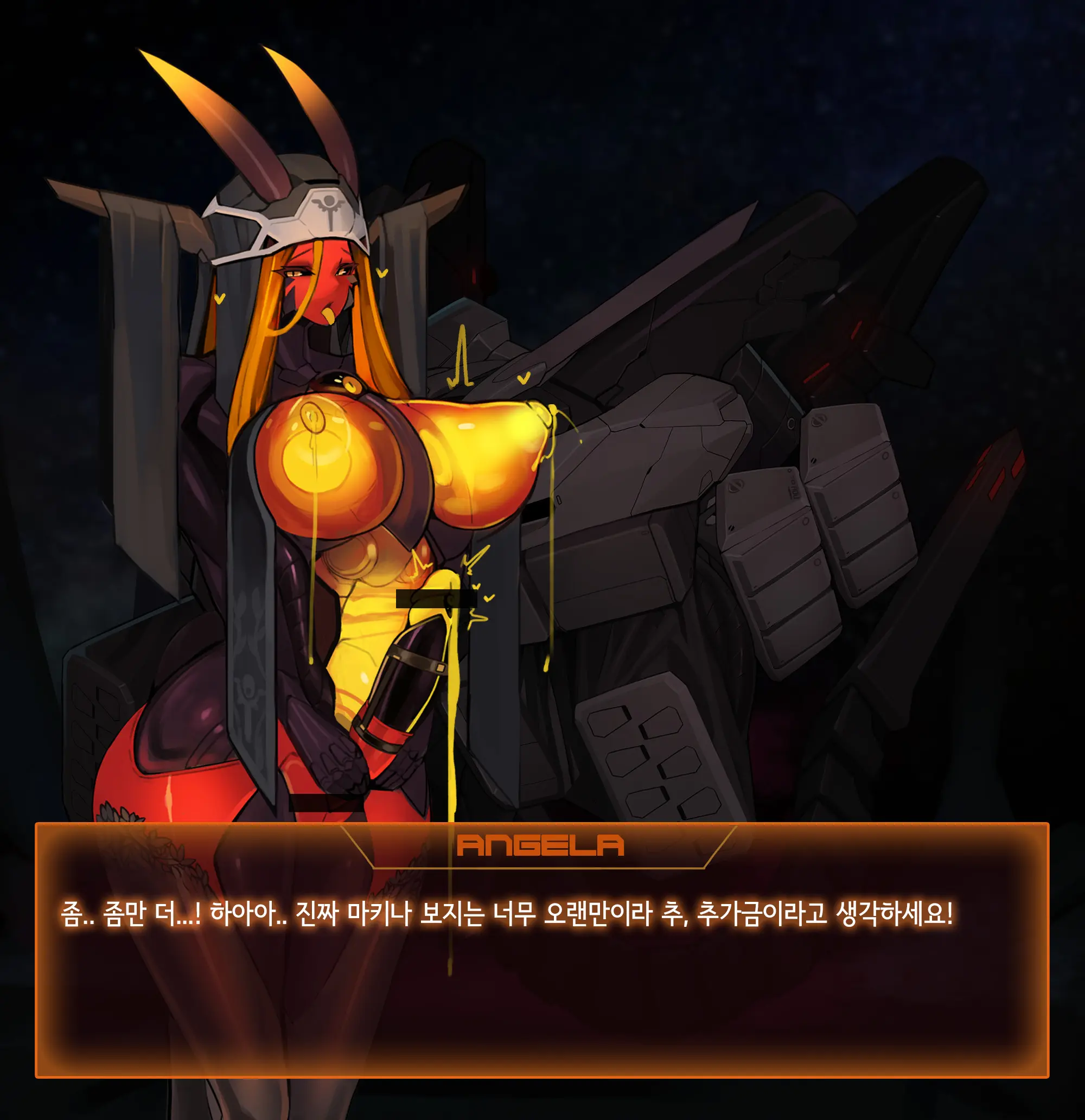 Omega Processor