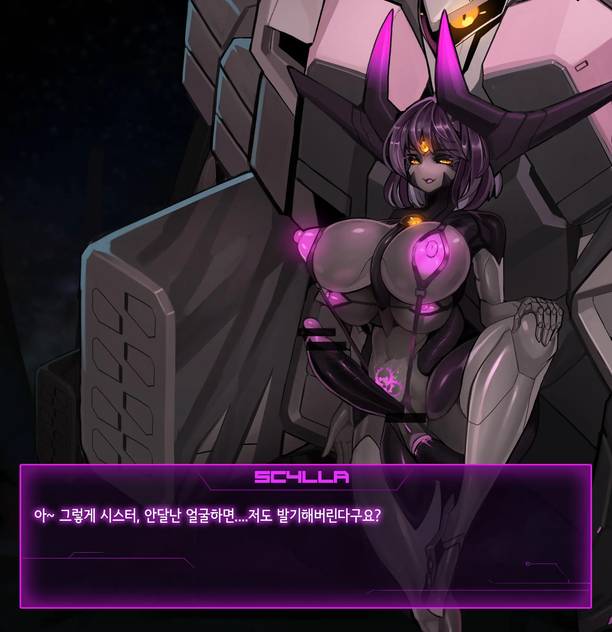 Omega Processor