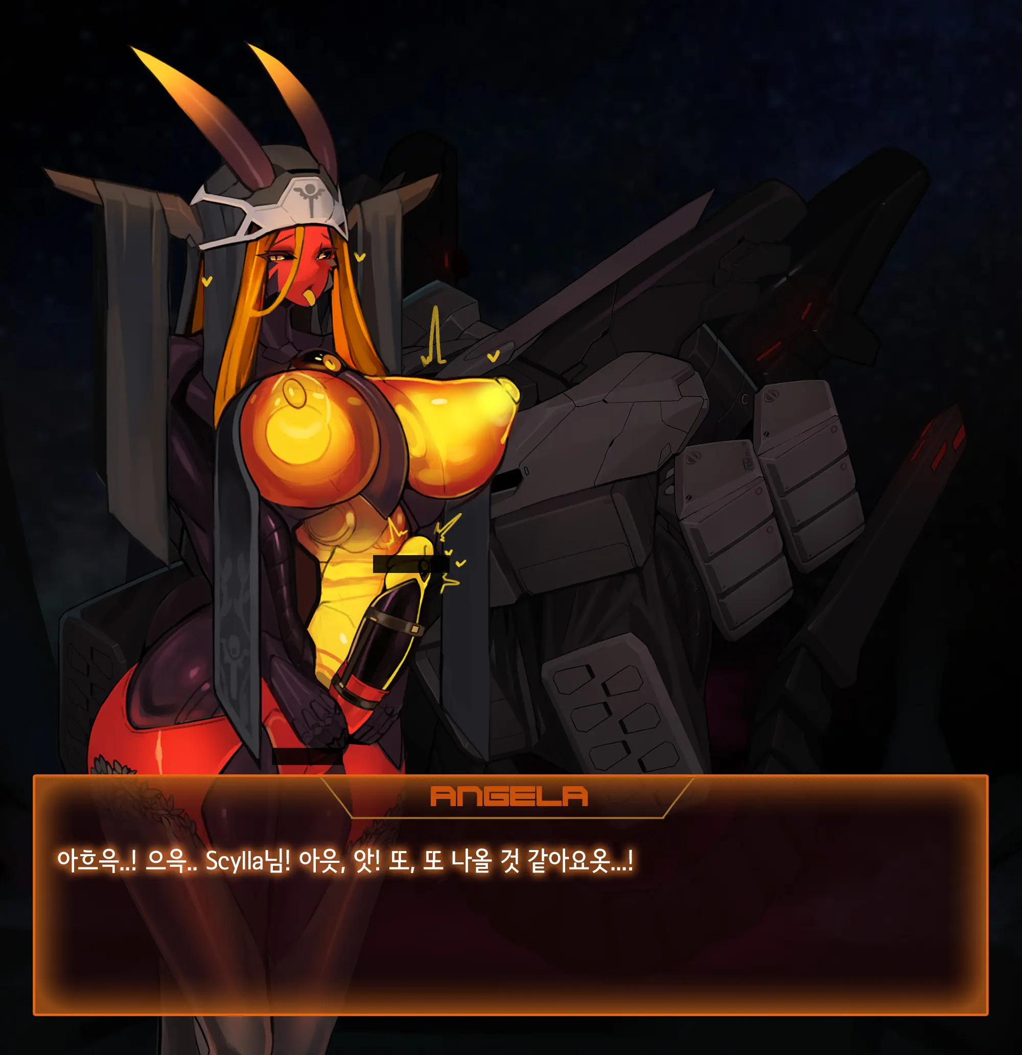Omega Processor