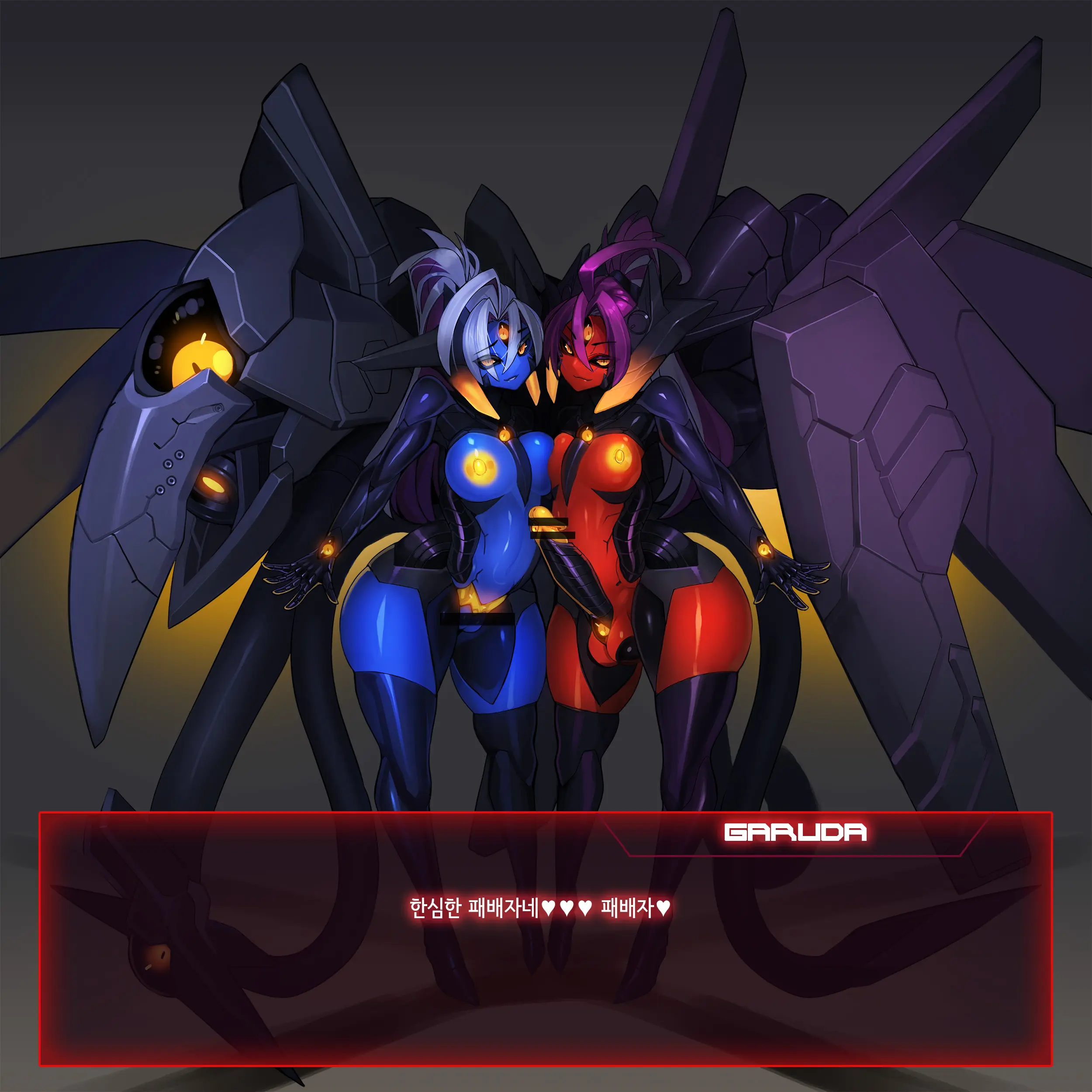 Omega Processor