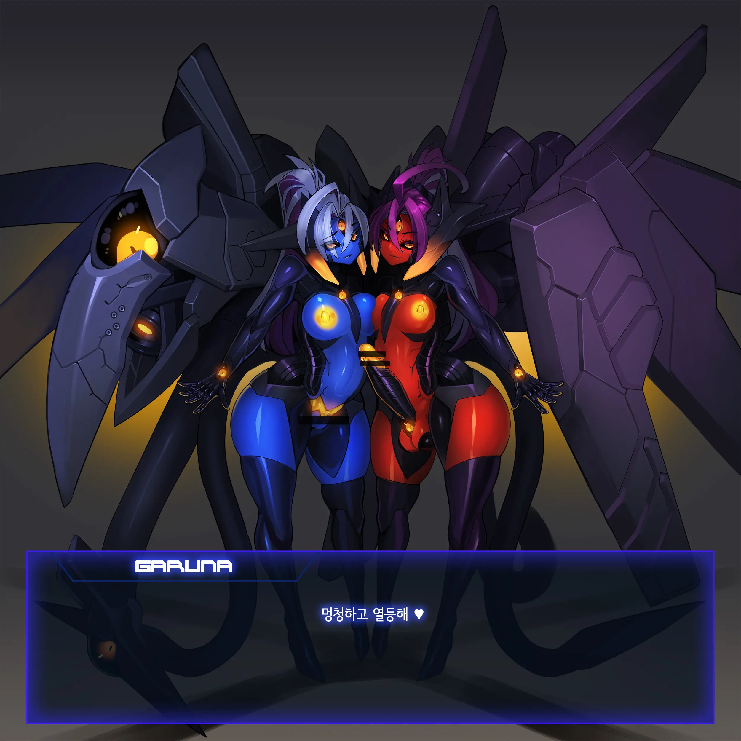 Omega Processor