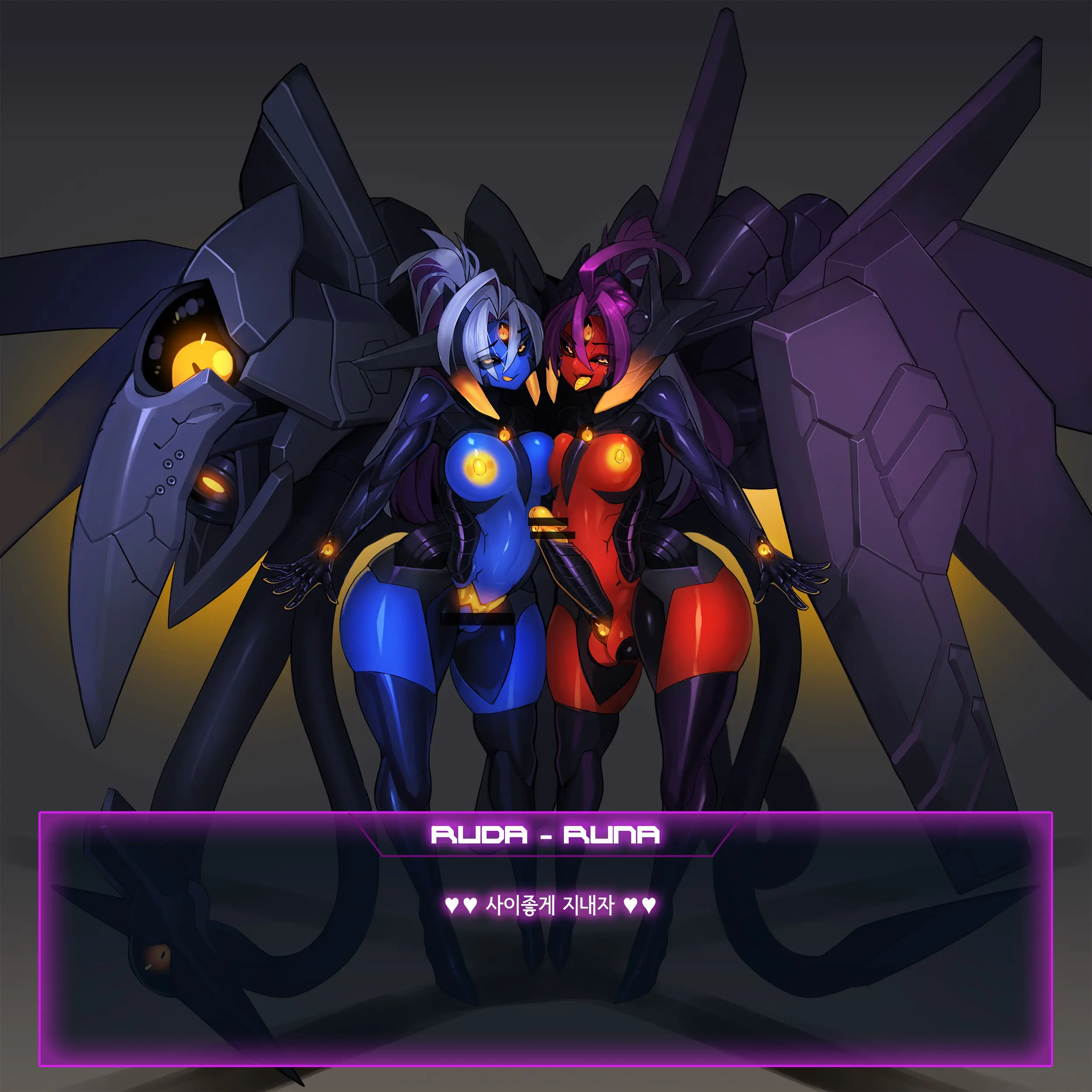 Omega Processor