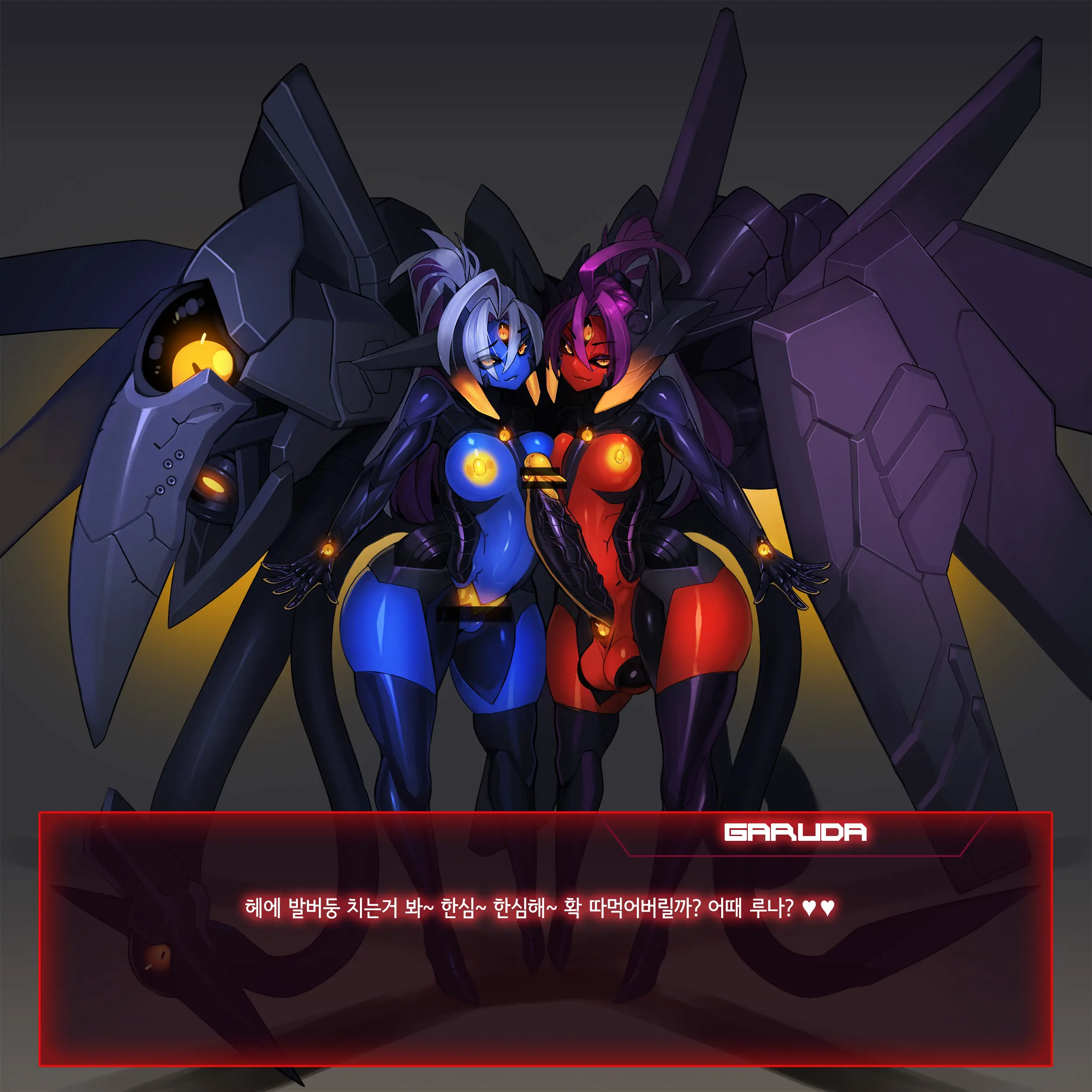 Omega Processor