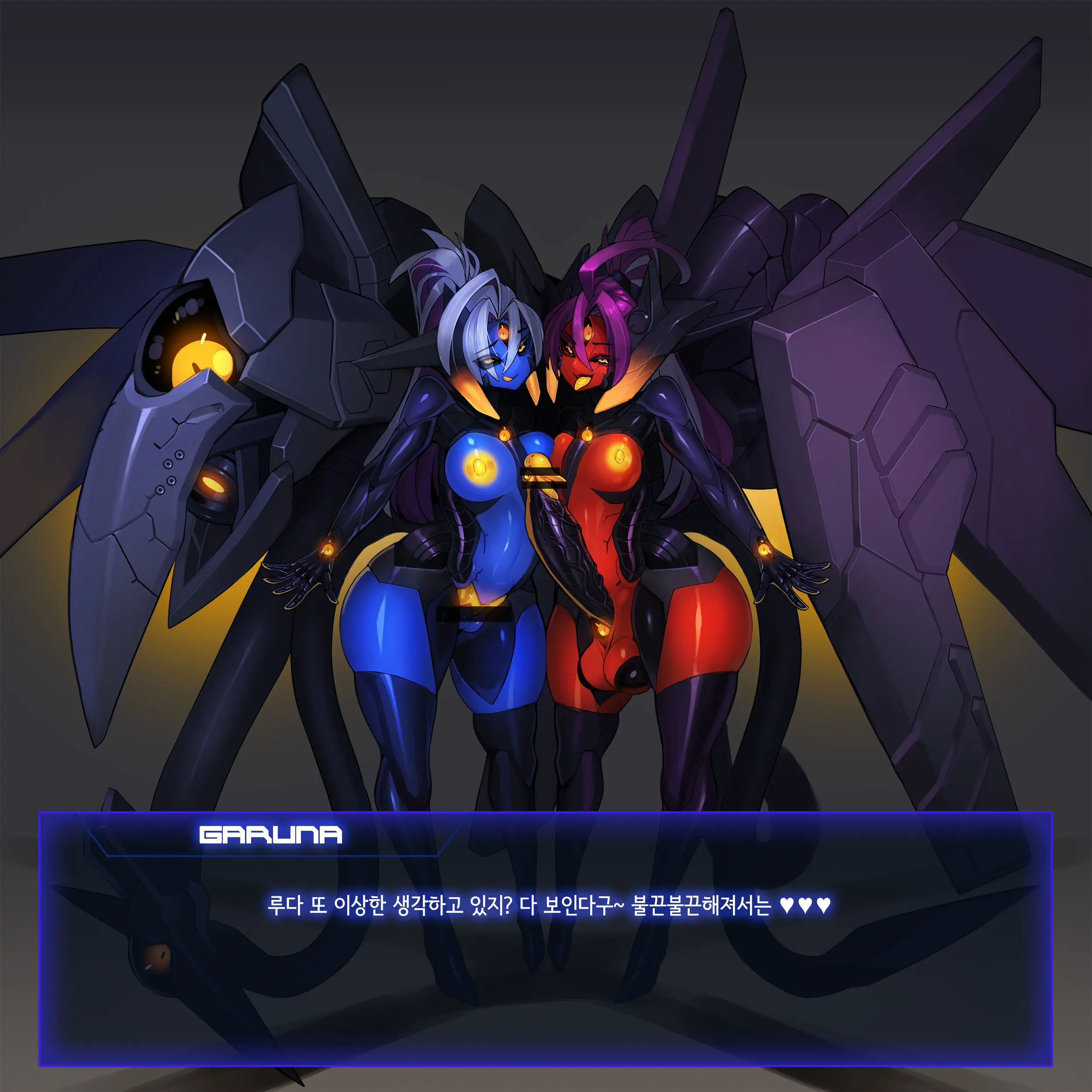 Omega Processor