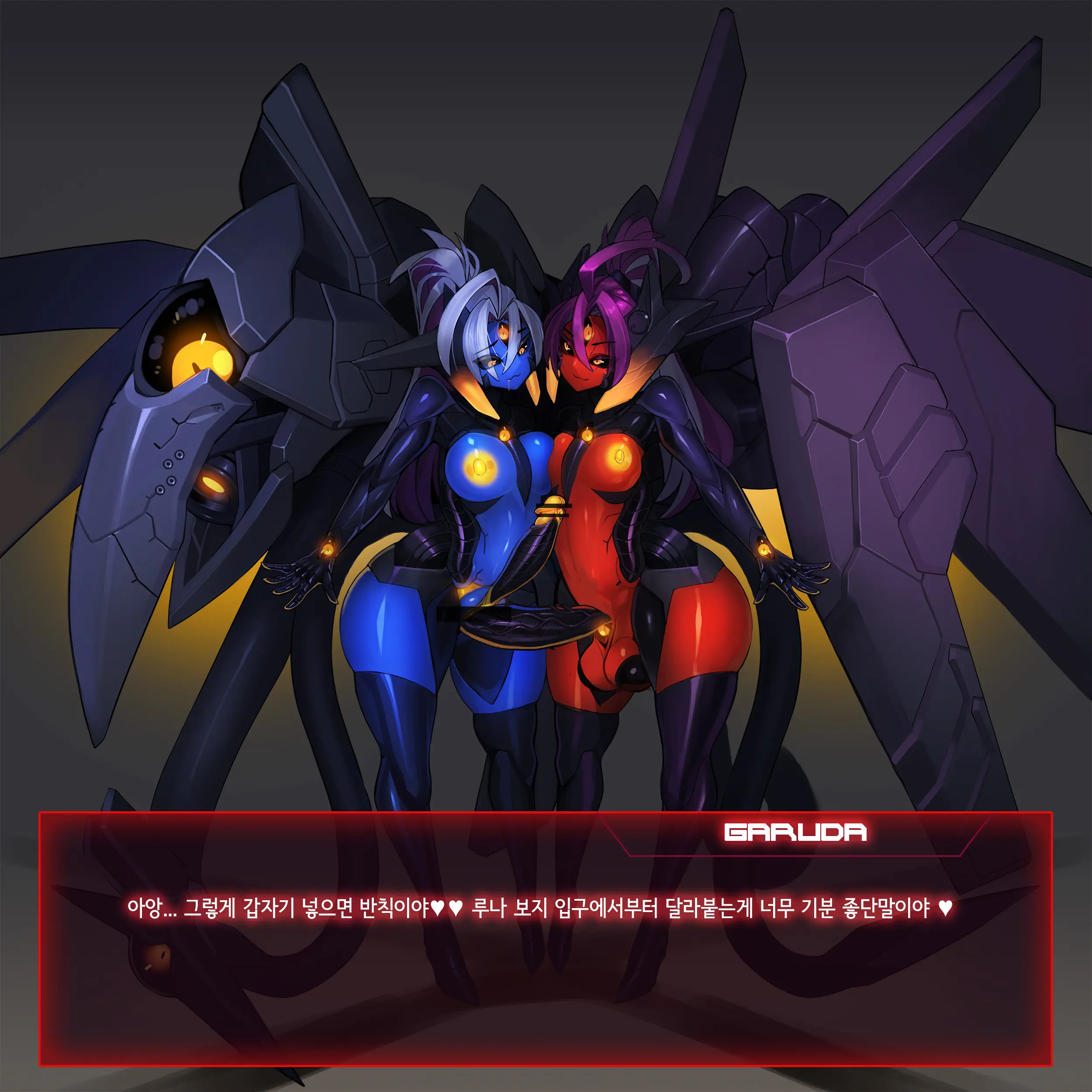 Omega Processor