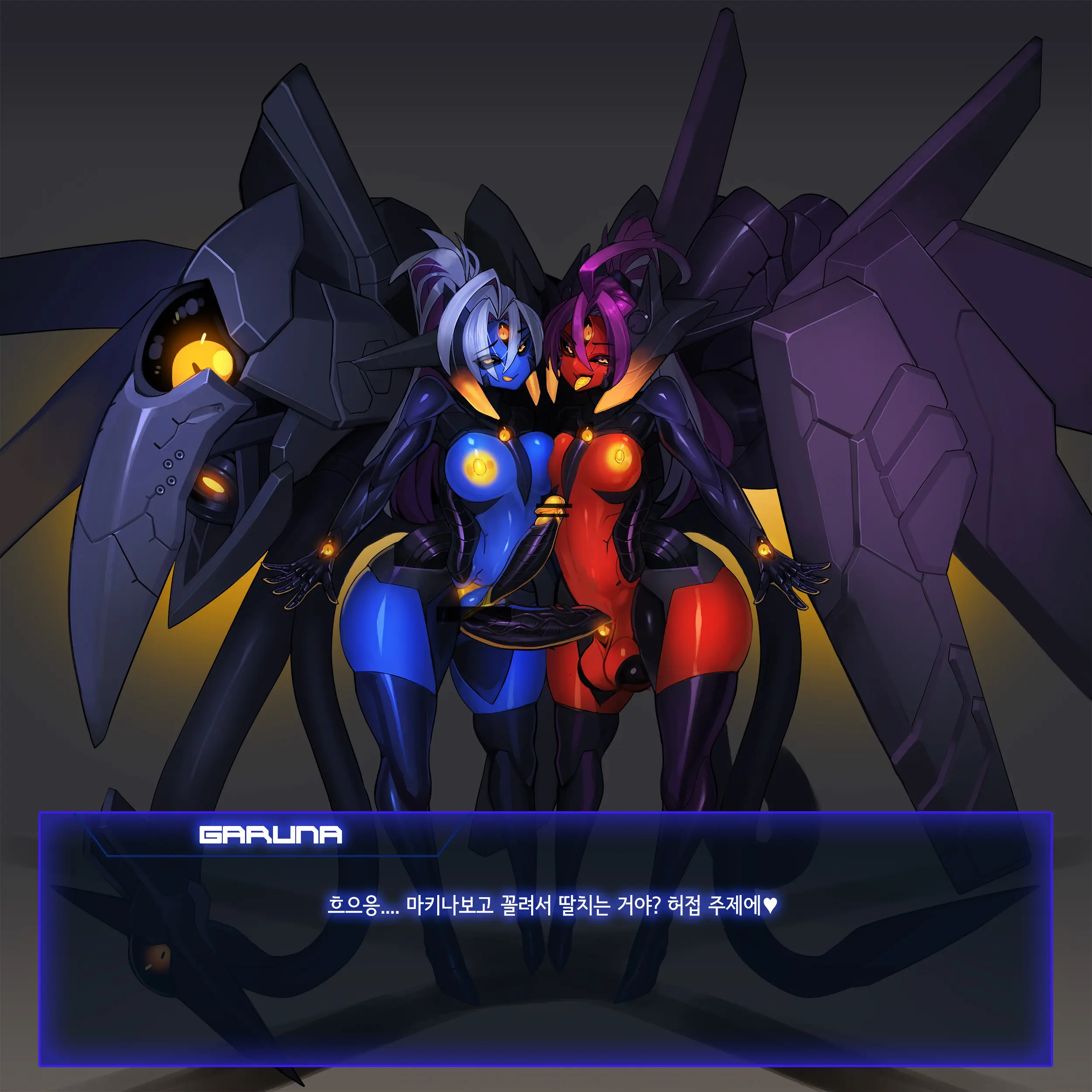 Omega Processor