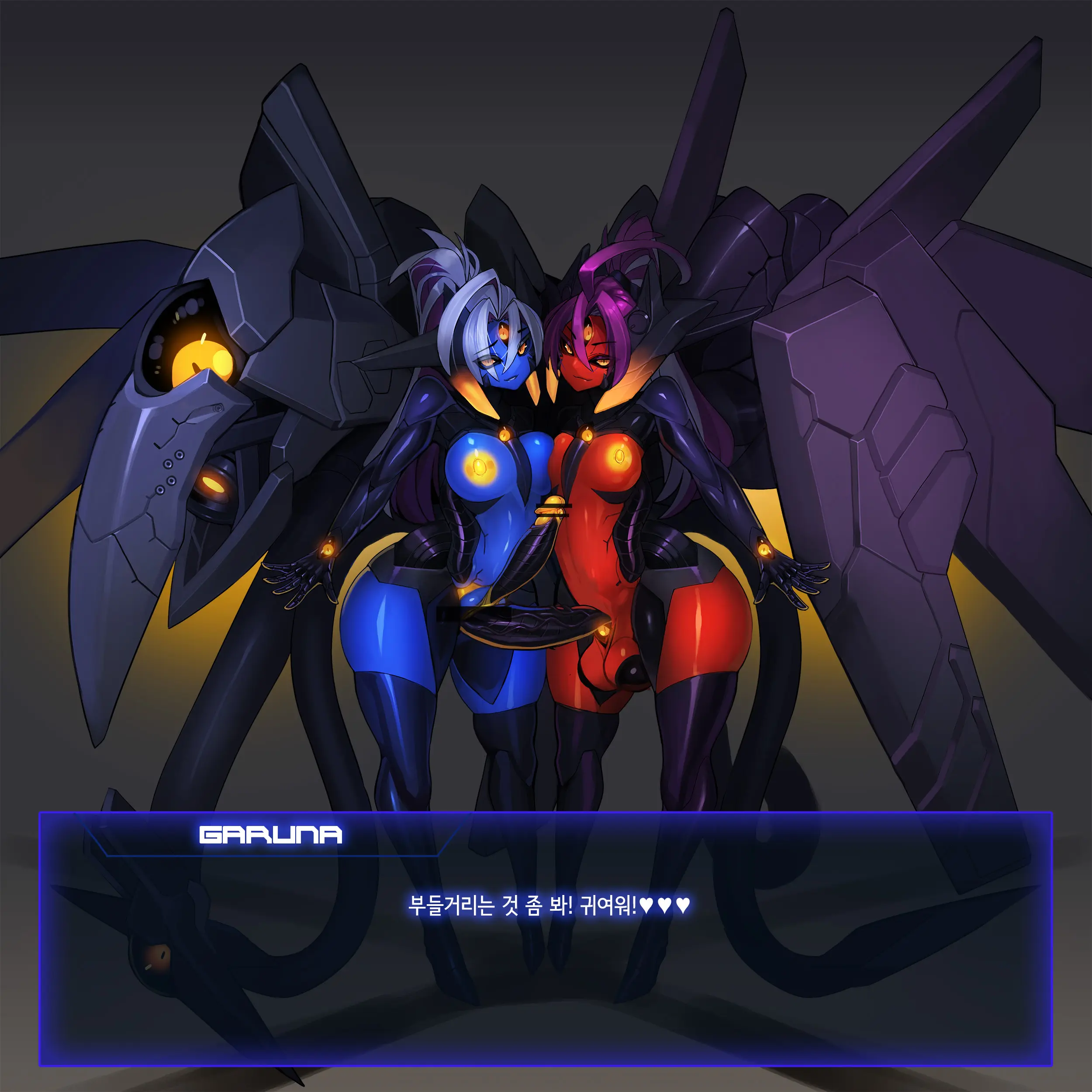 Omega Processor