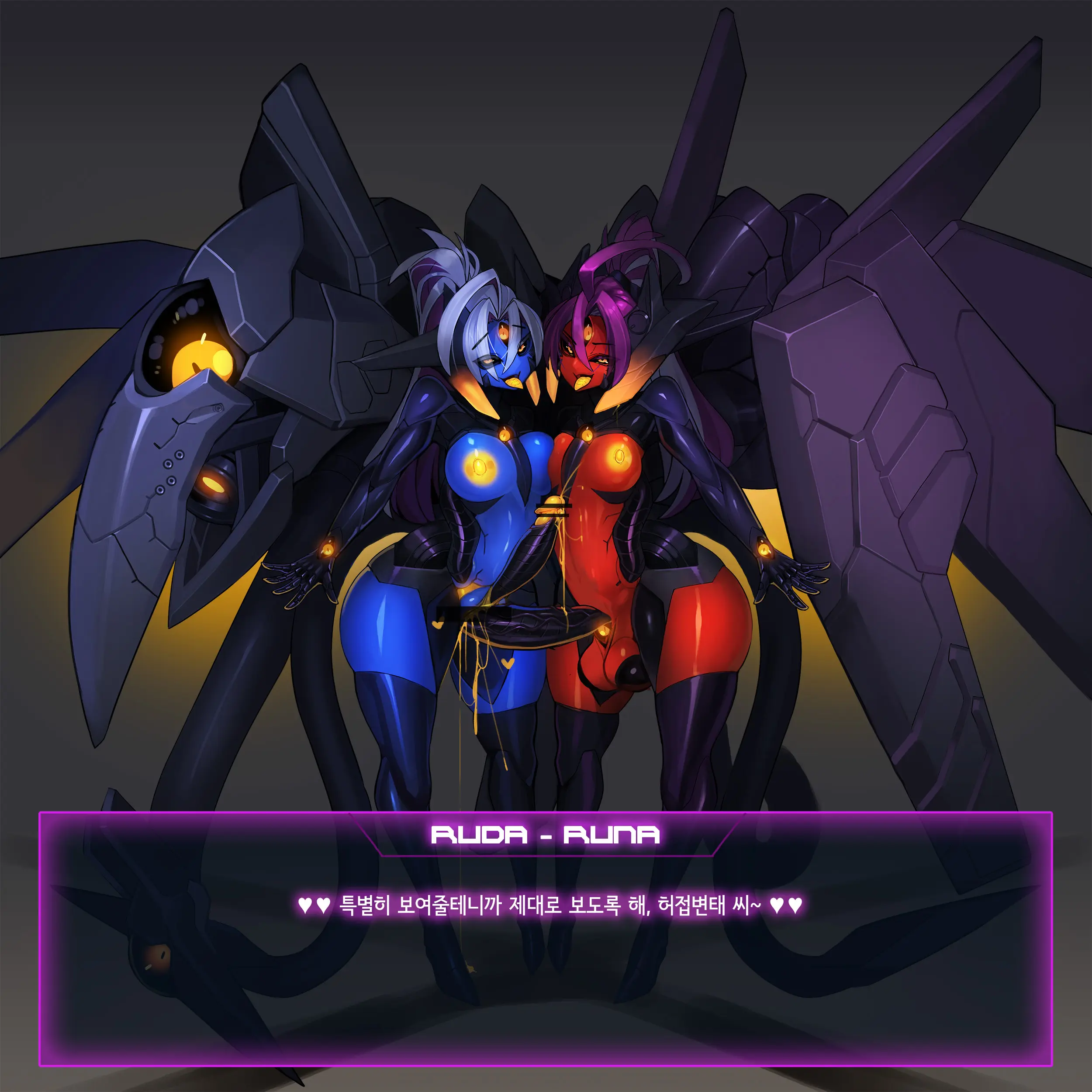 Omega Processor