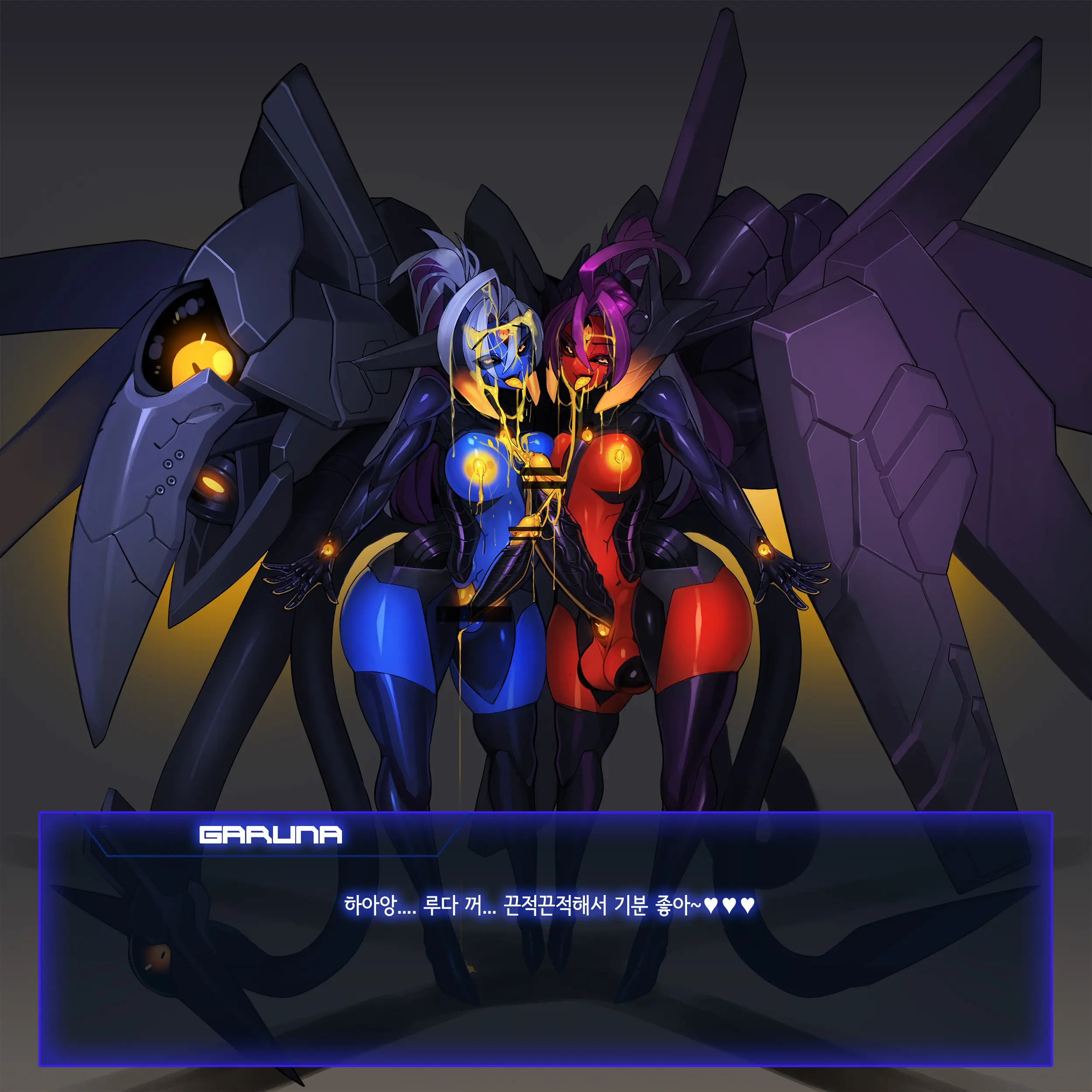 Omega Processor