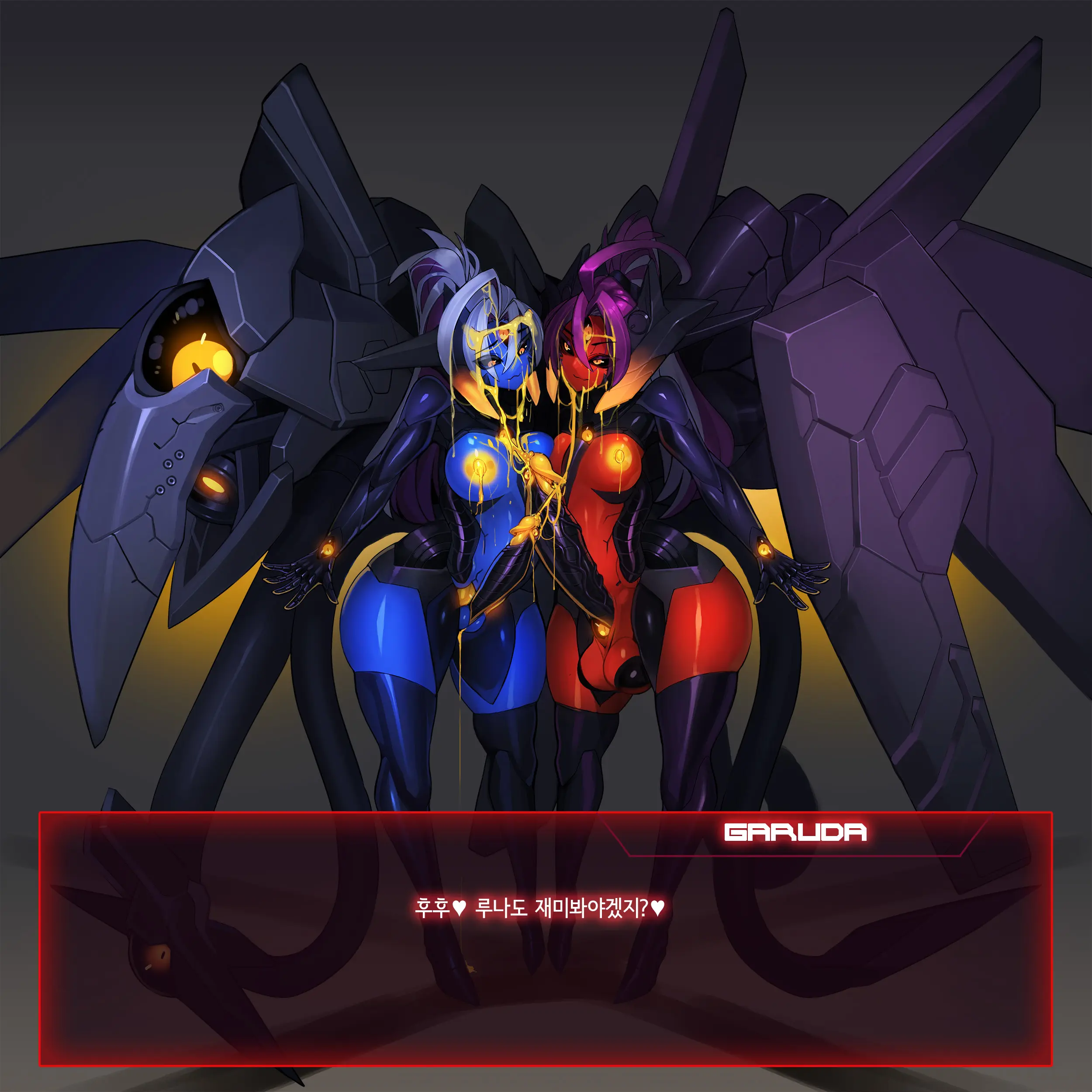 Omega Processor