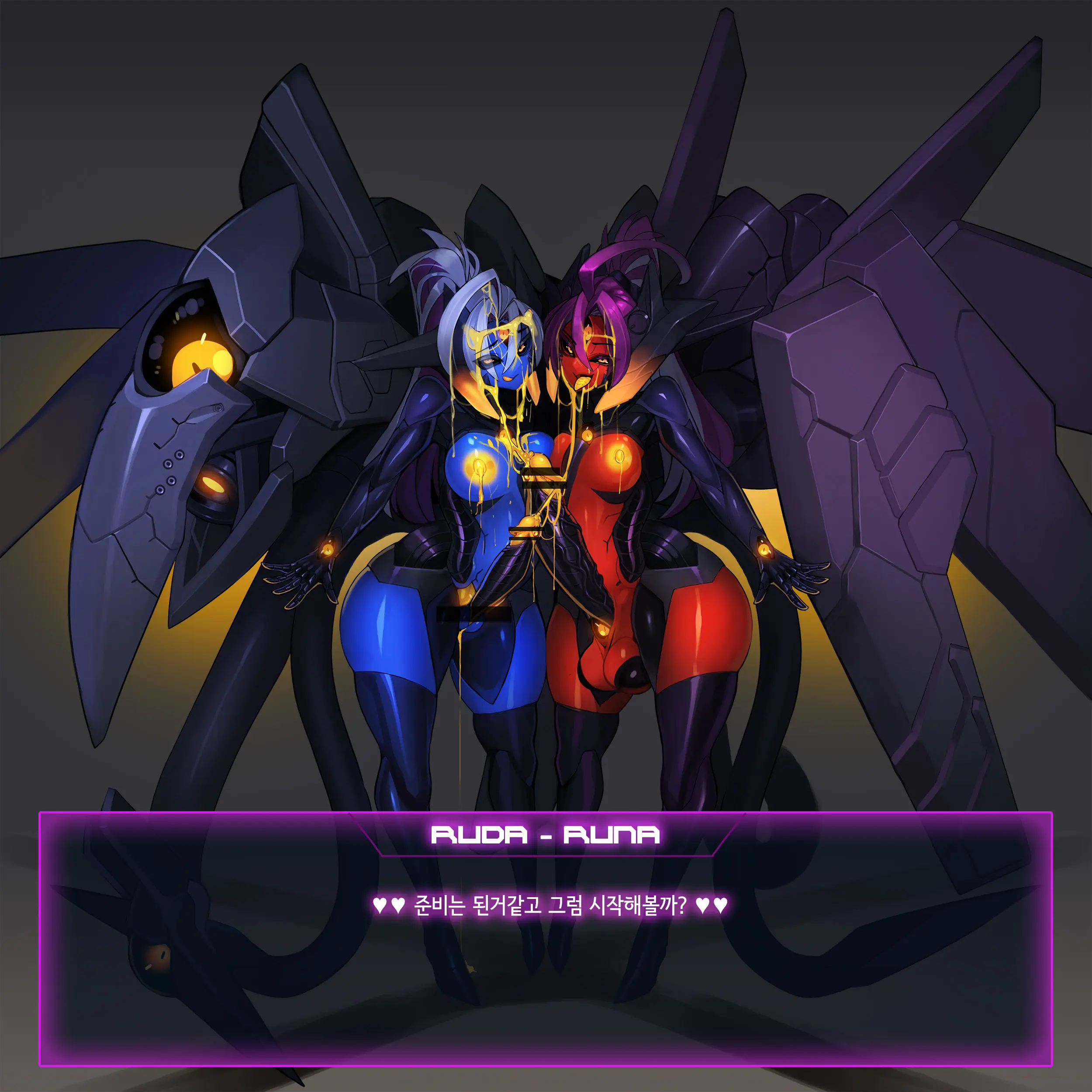 Omega Processor