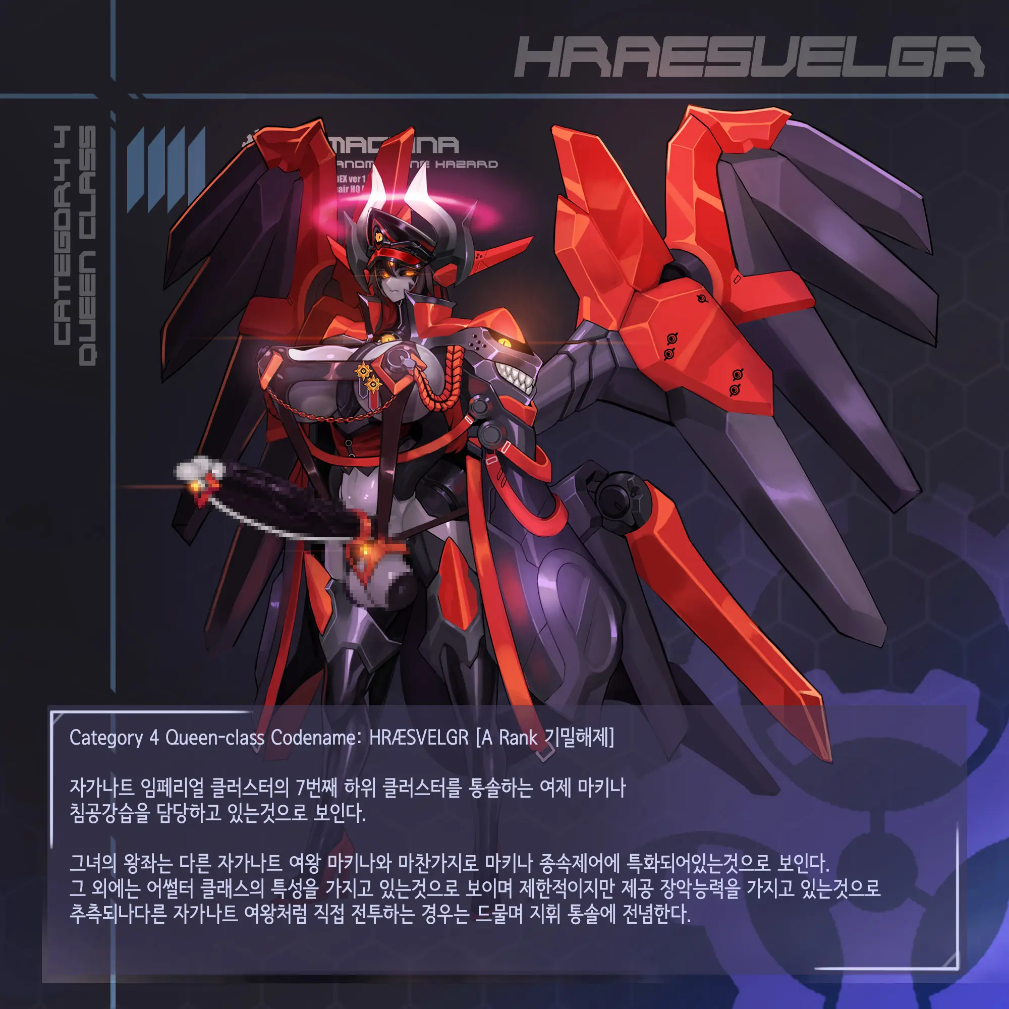 Omega Processor