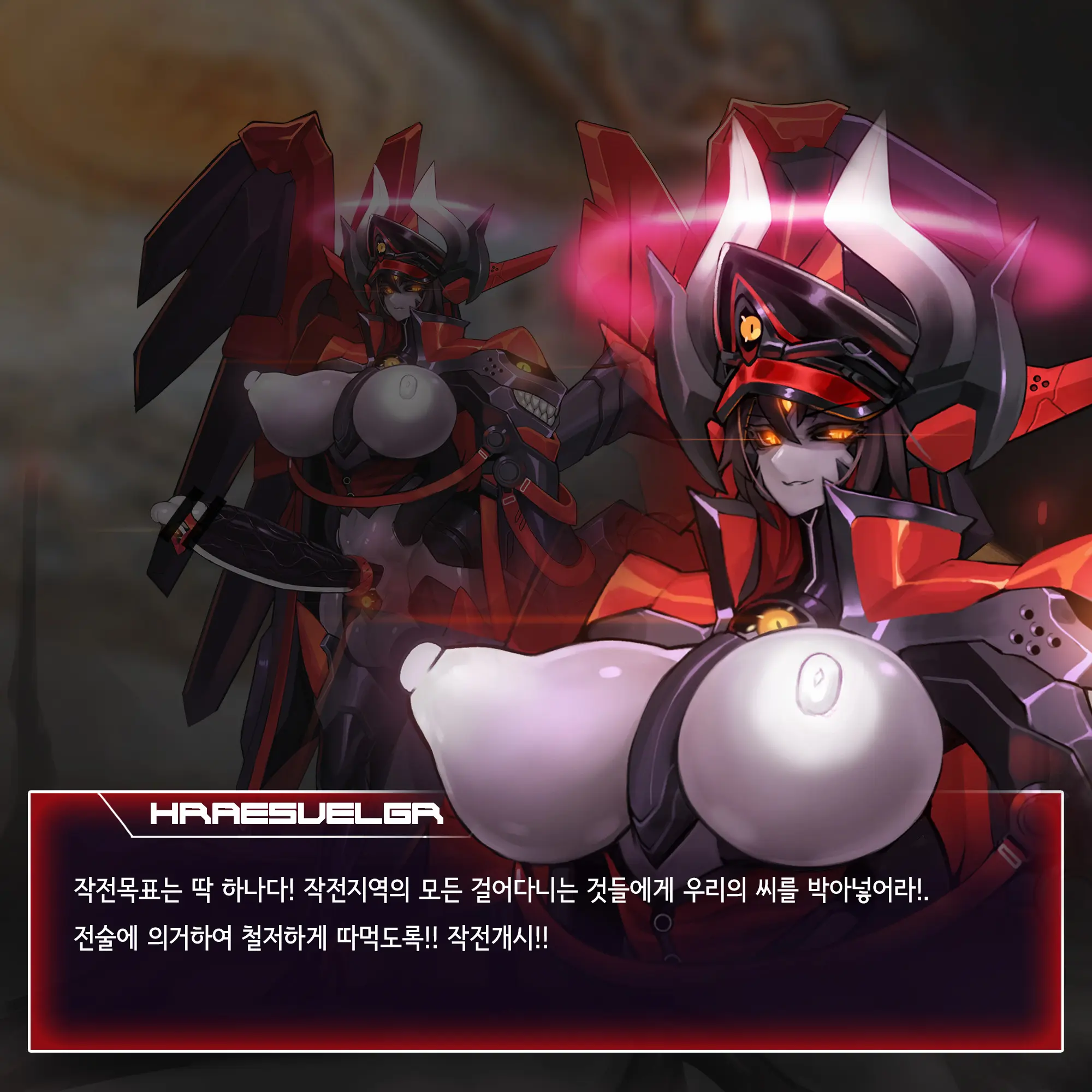 Omega Processor
