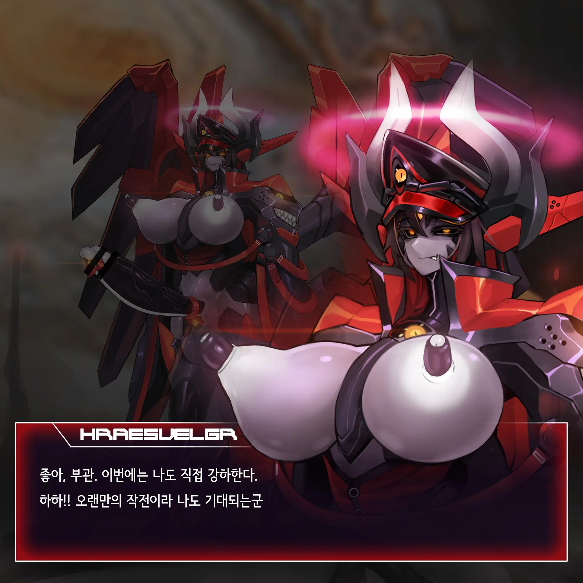Omega Processor
