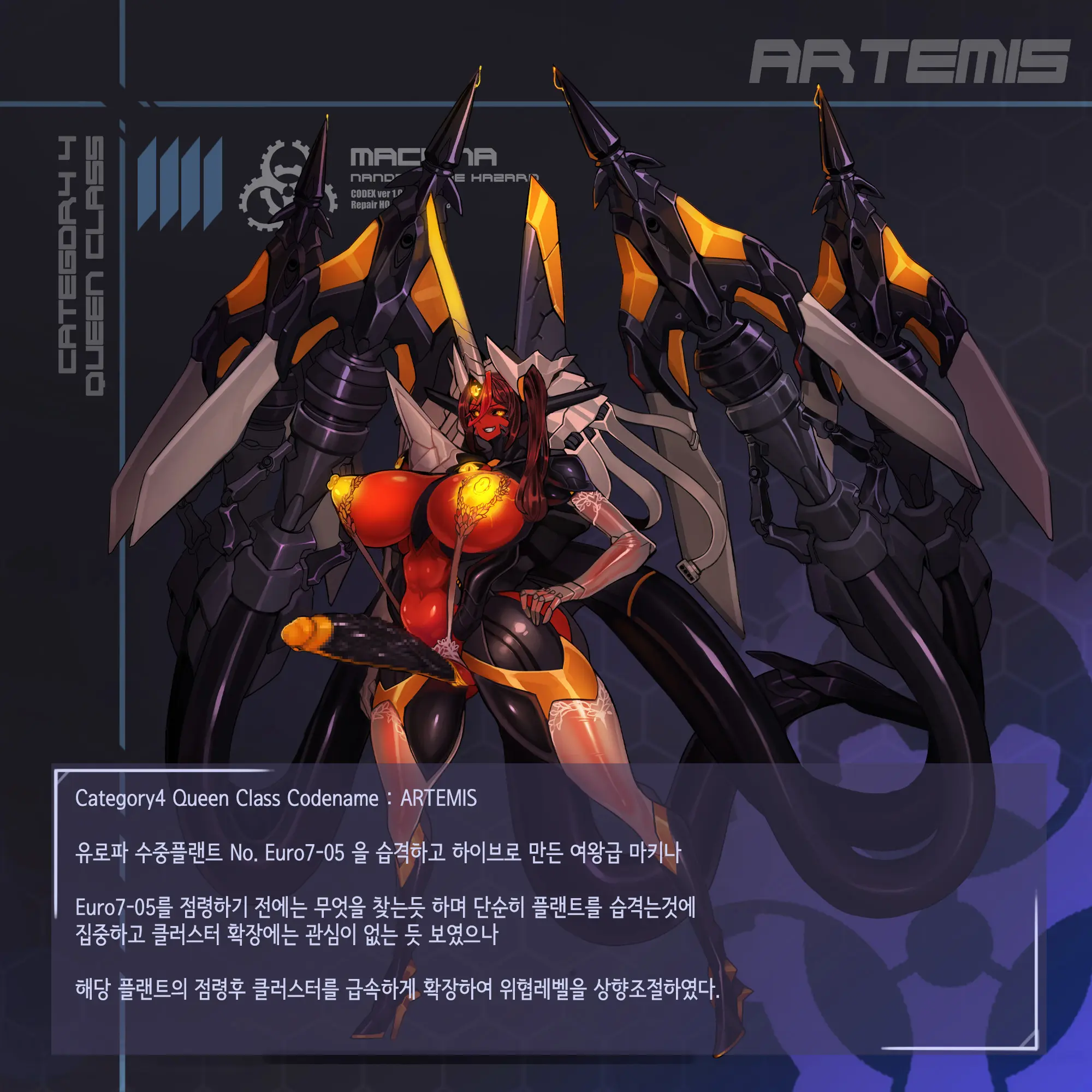 Omega Processor