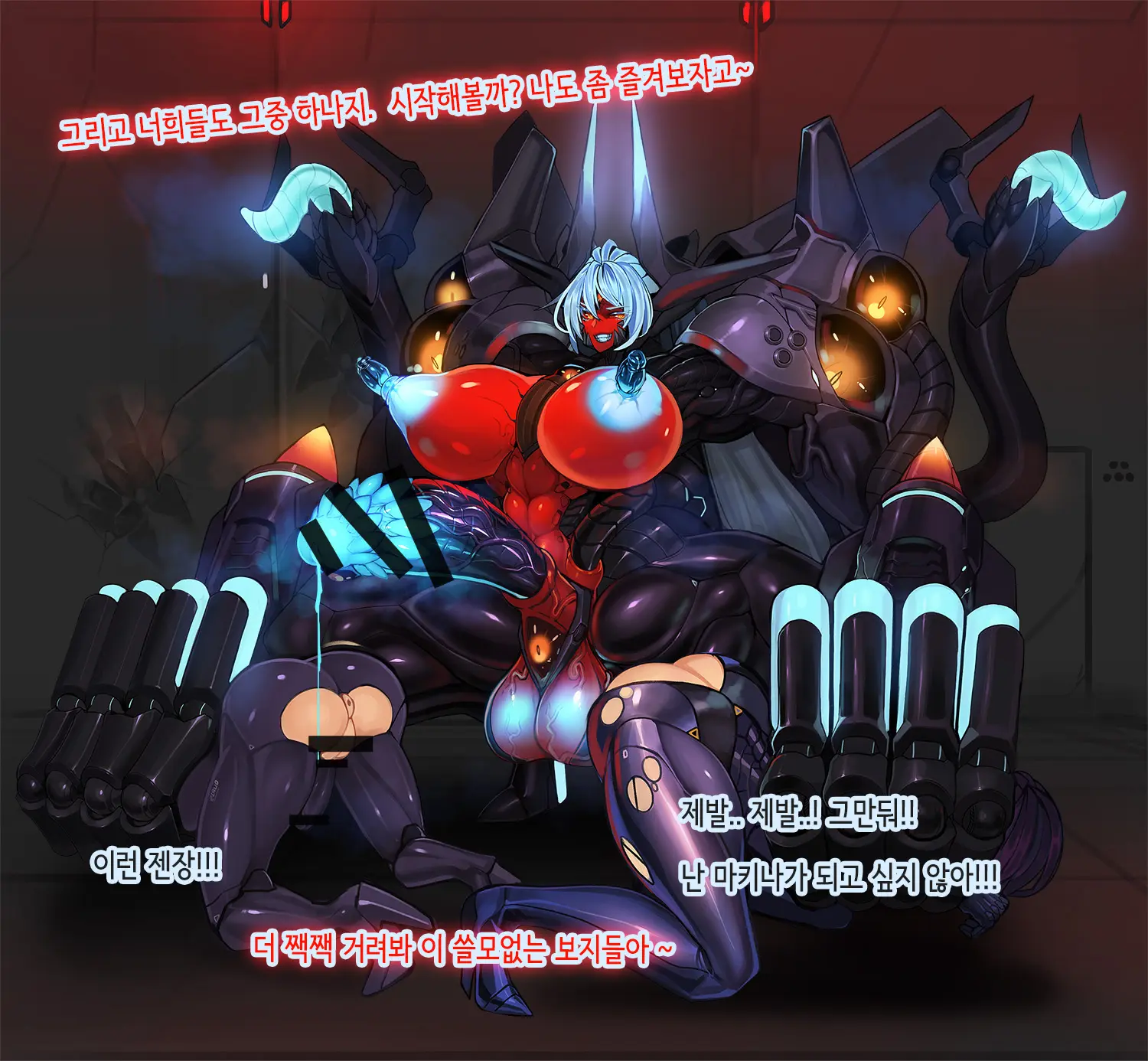 Omega Processor