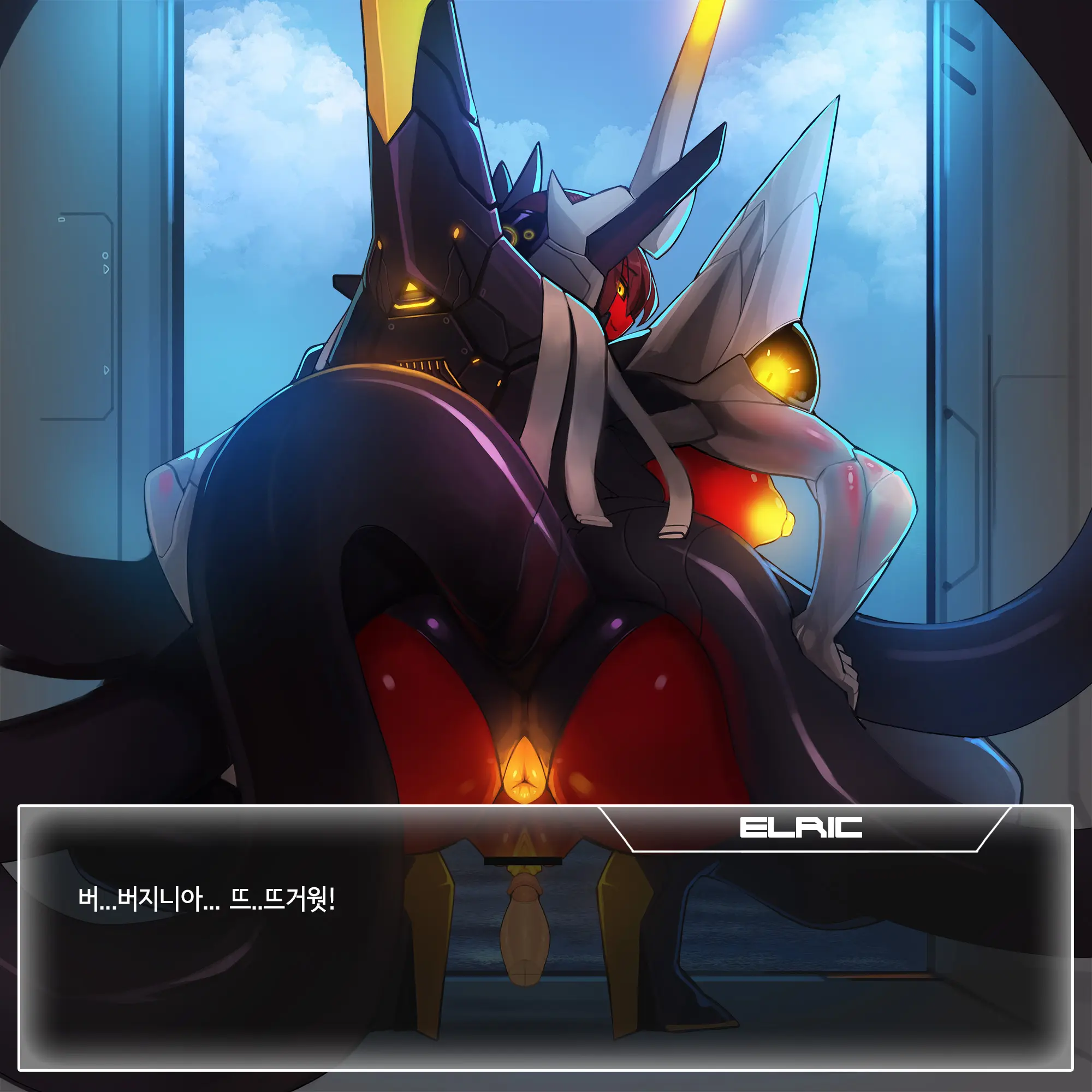 Omega Processor