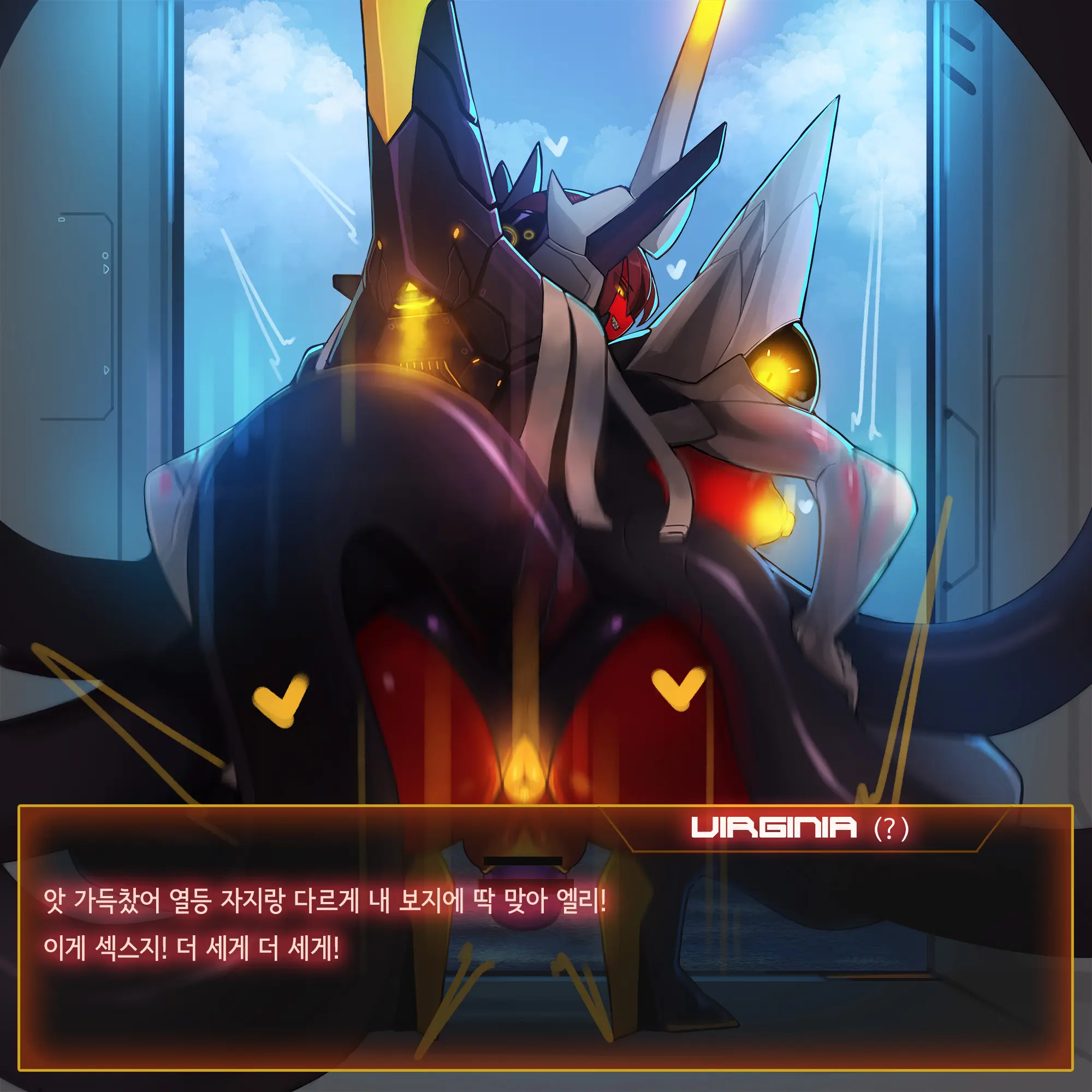 Omega Processor