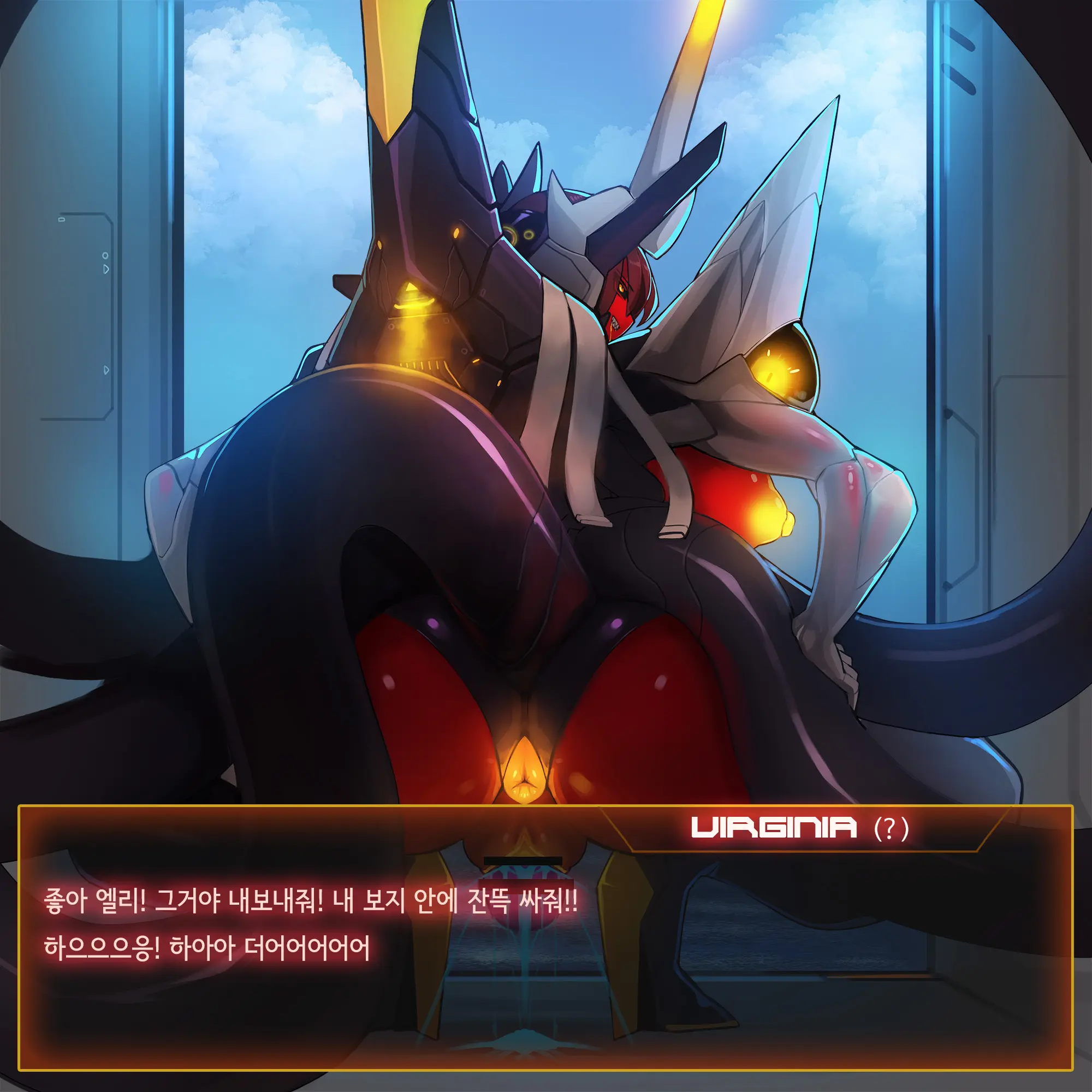 Omega Processor