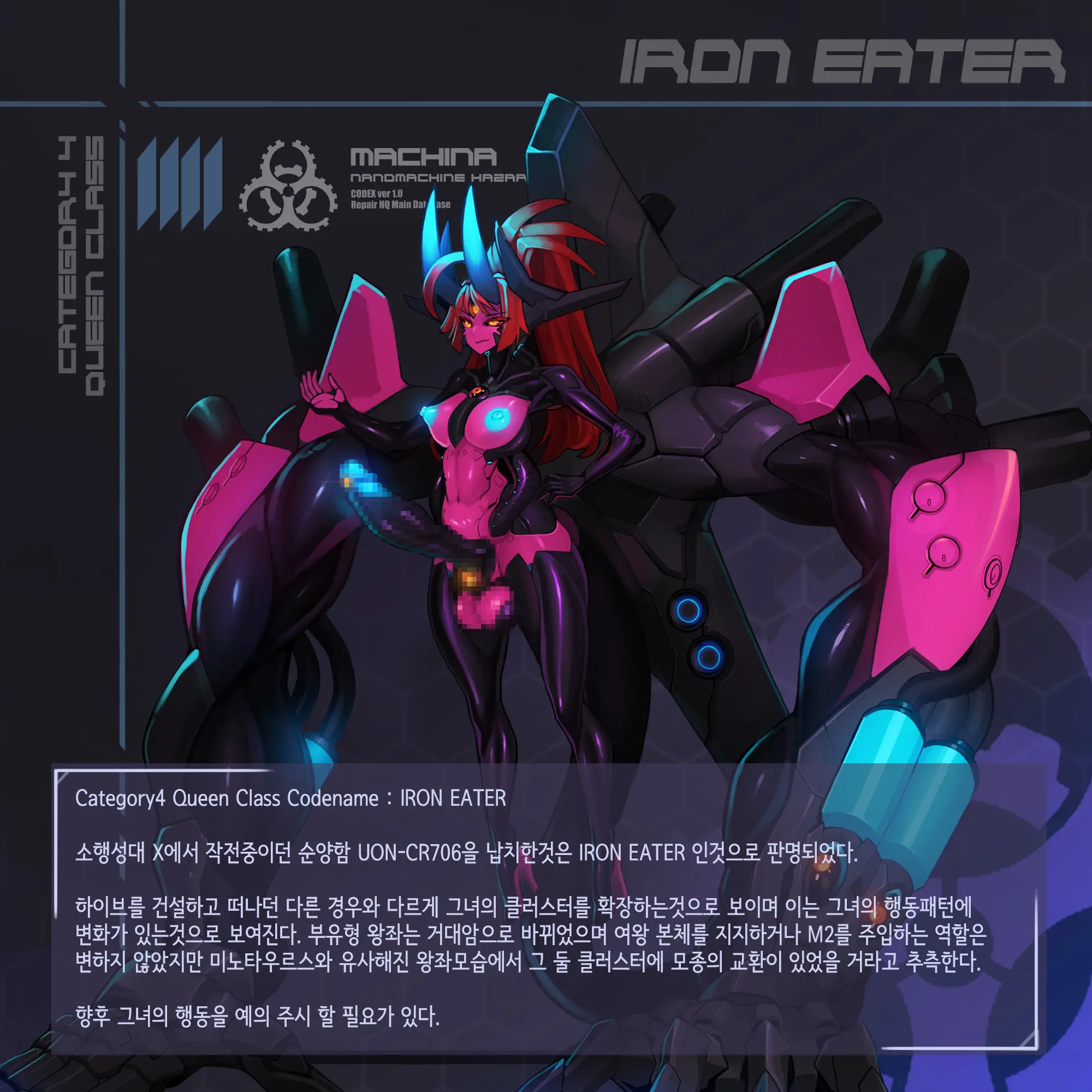 Omega Processor