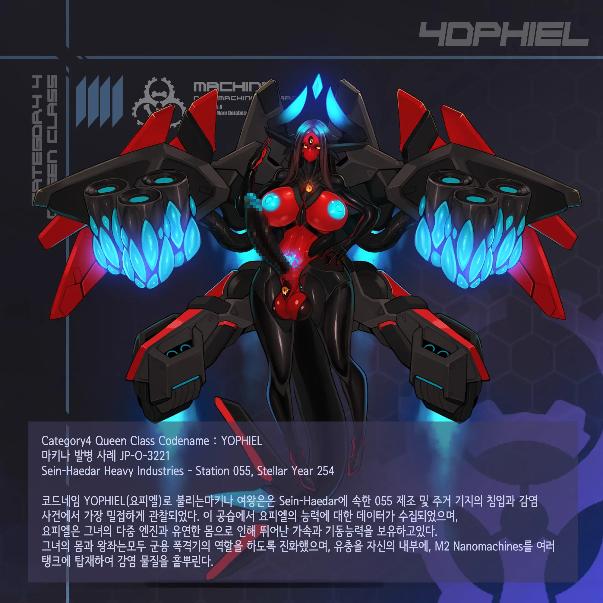 Omega Processor