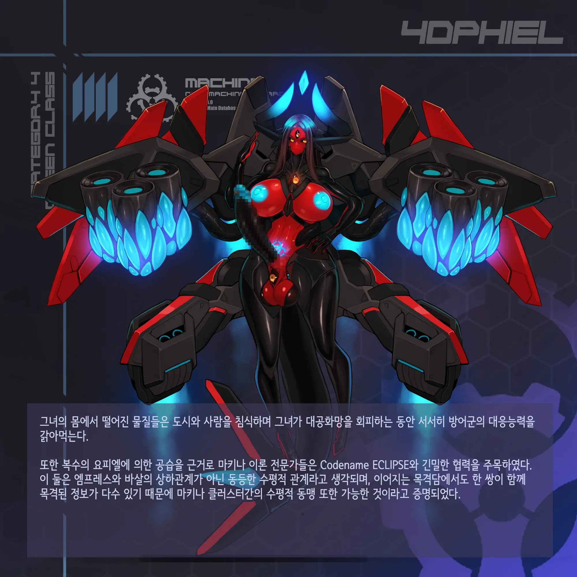 Omega Processor