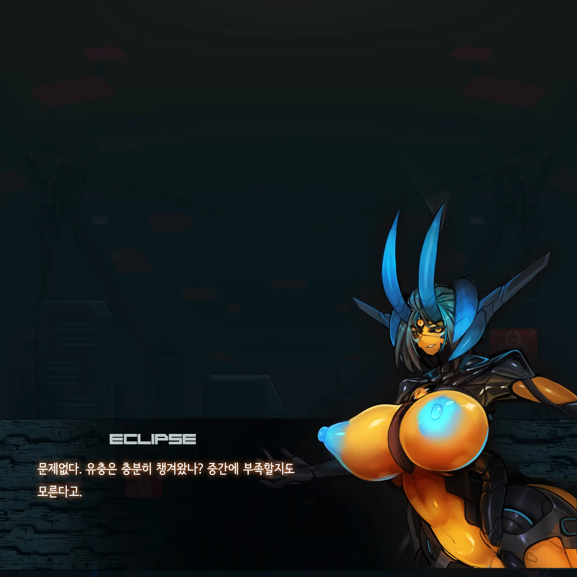 Omega Processor
