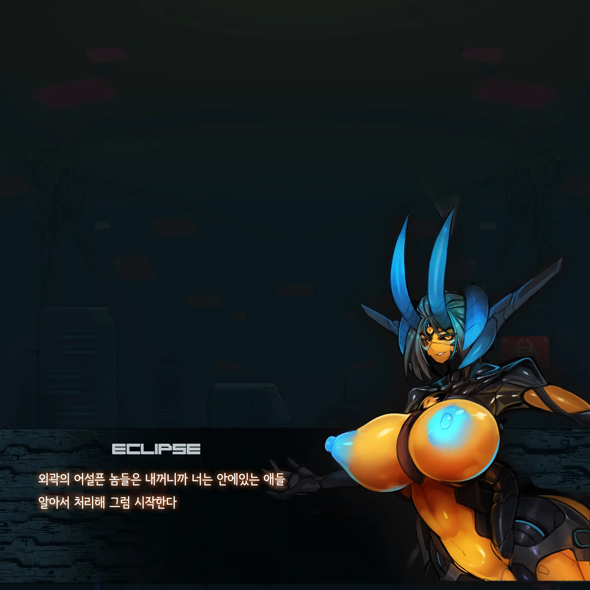 Omega Processor