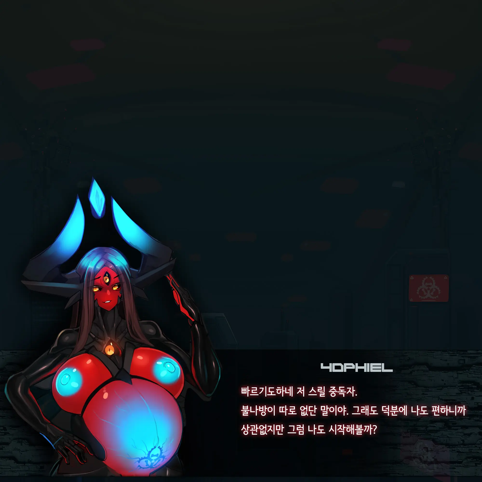 Omega Processor