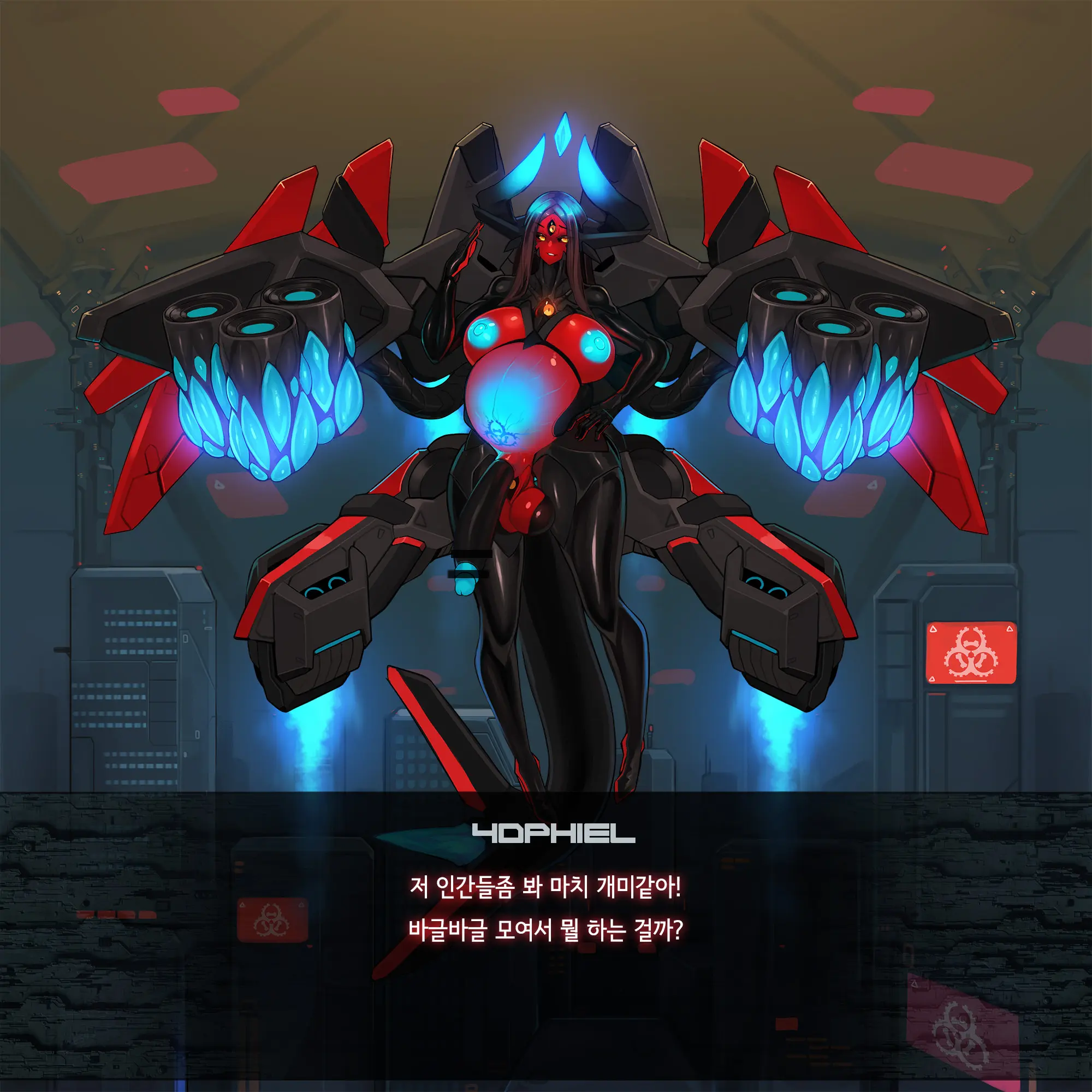 Omega Processor