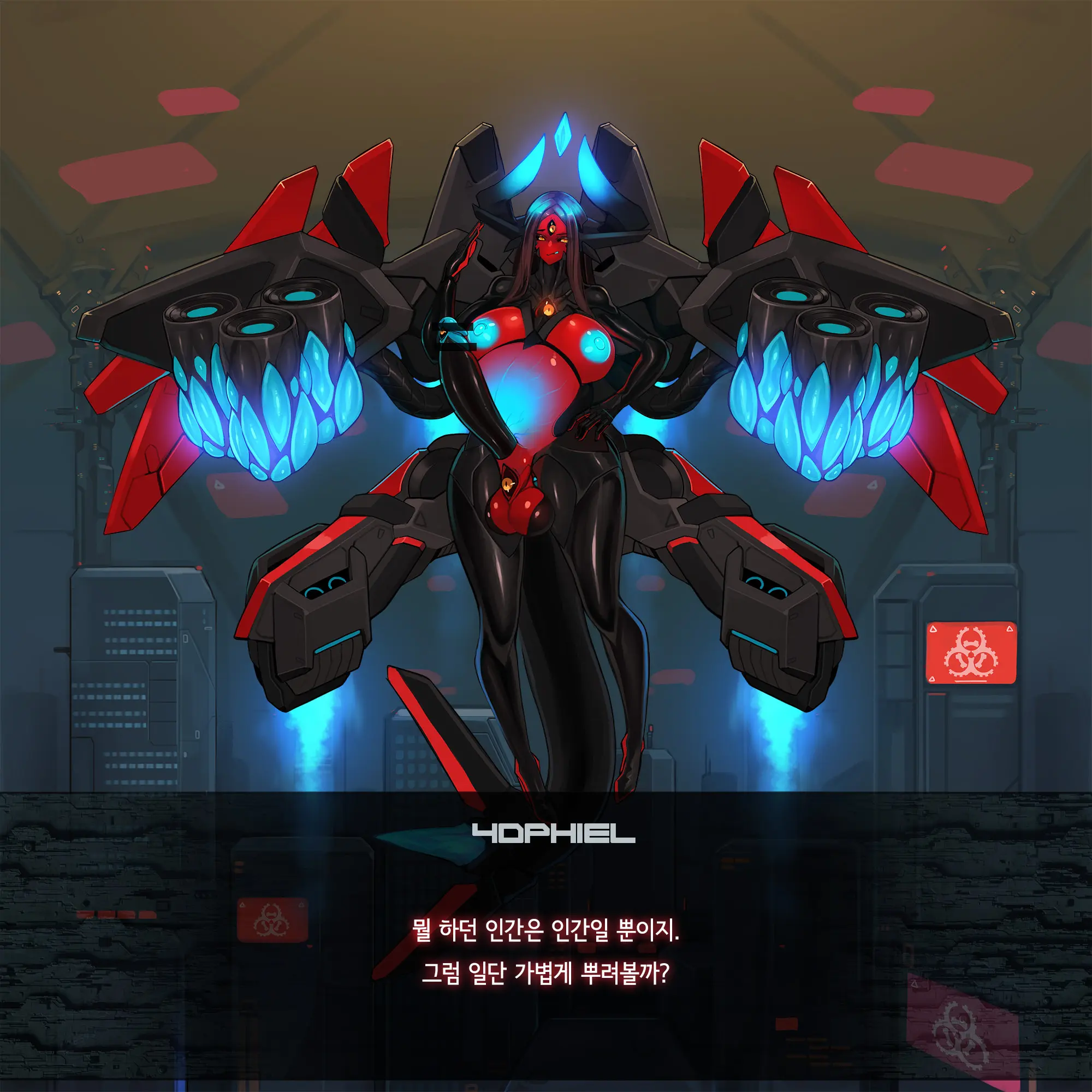 Omega Processor