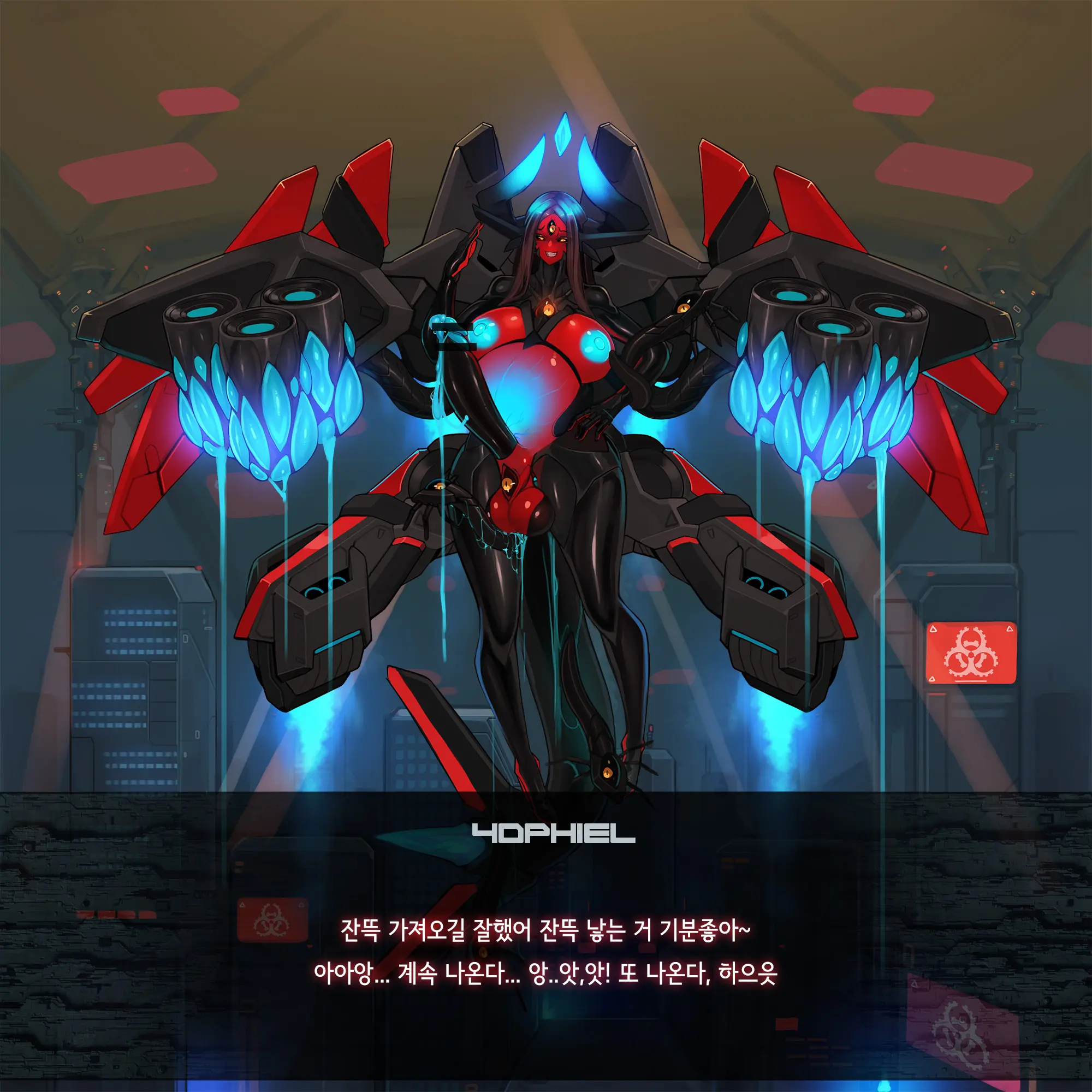 Omega Processor